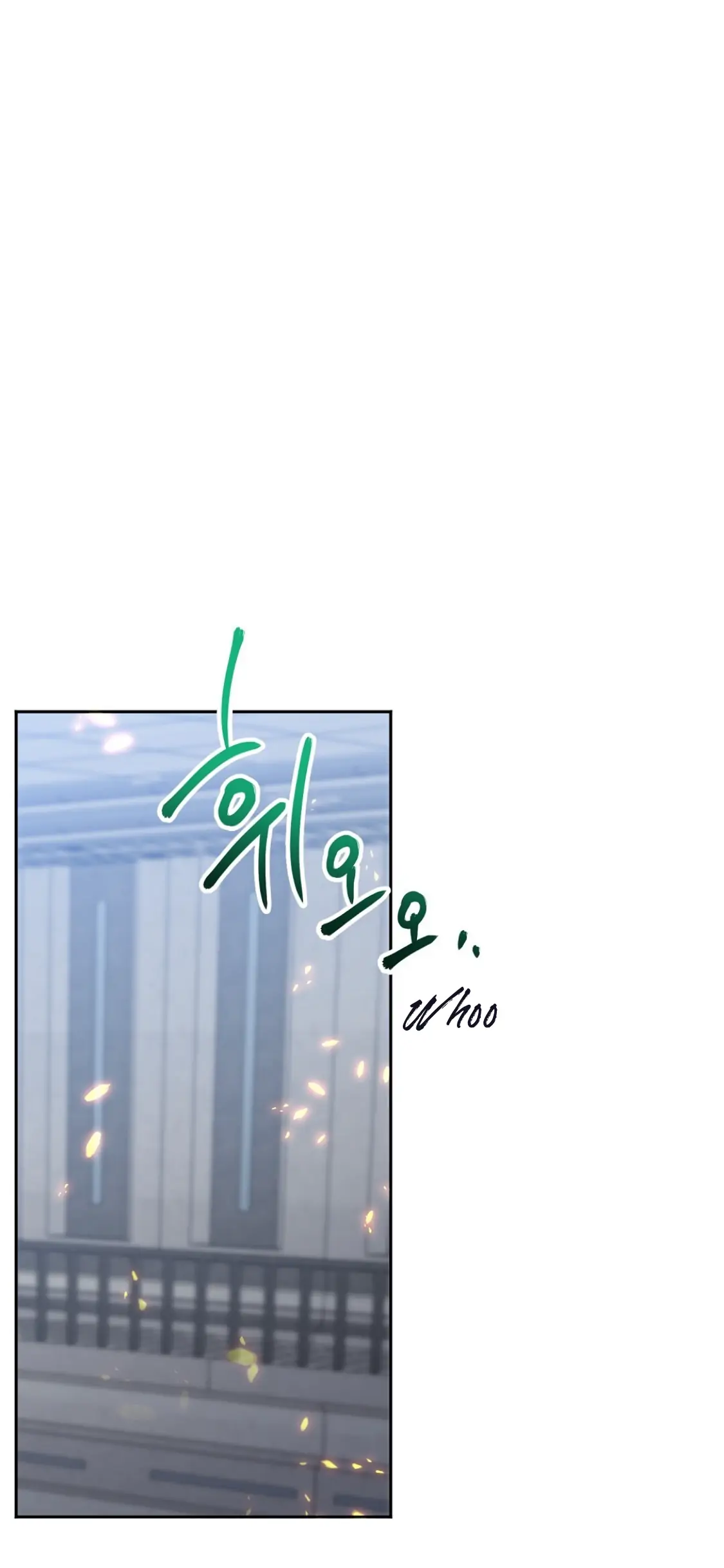 Nameless - Chapter 14 manhwa