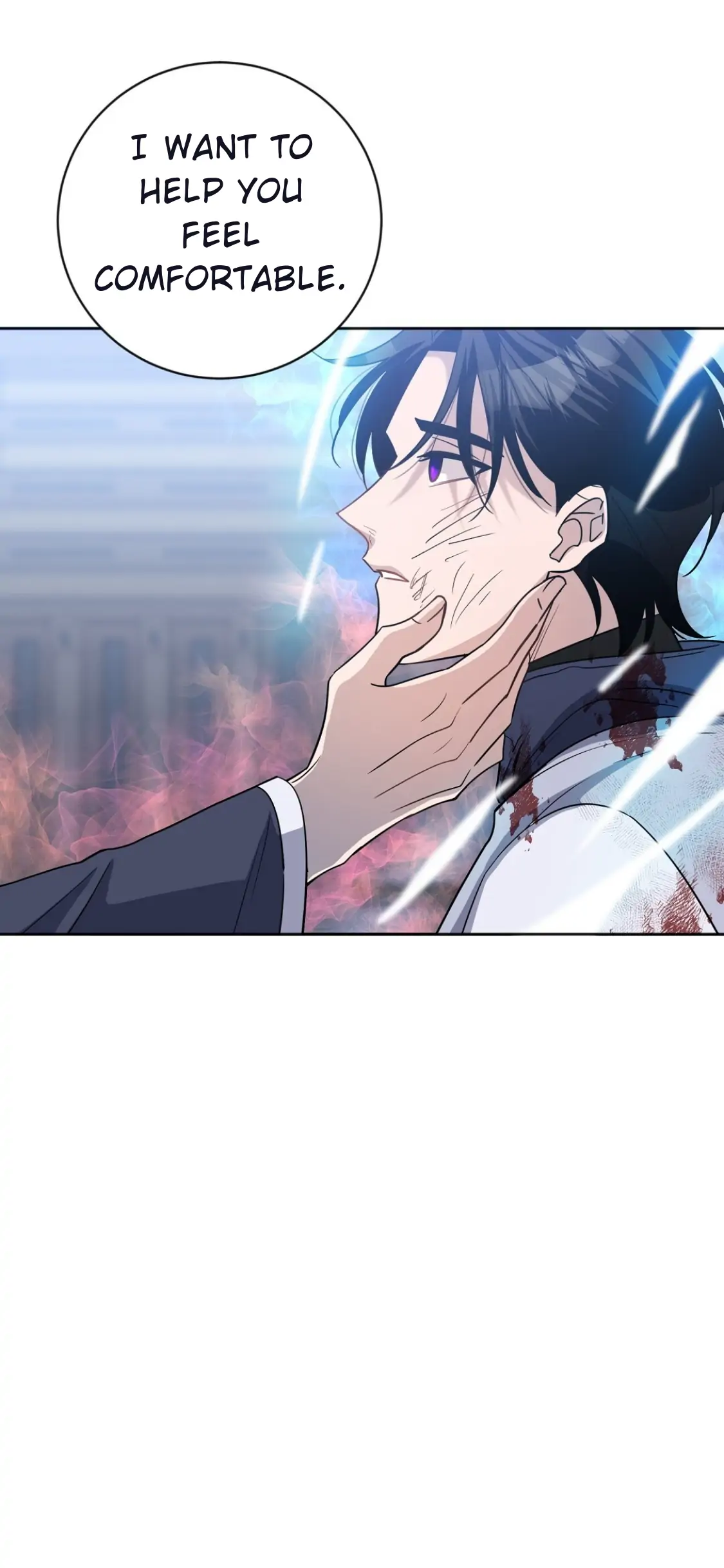 Nameless - Chapter 15 manhwa