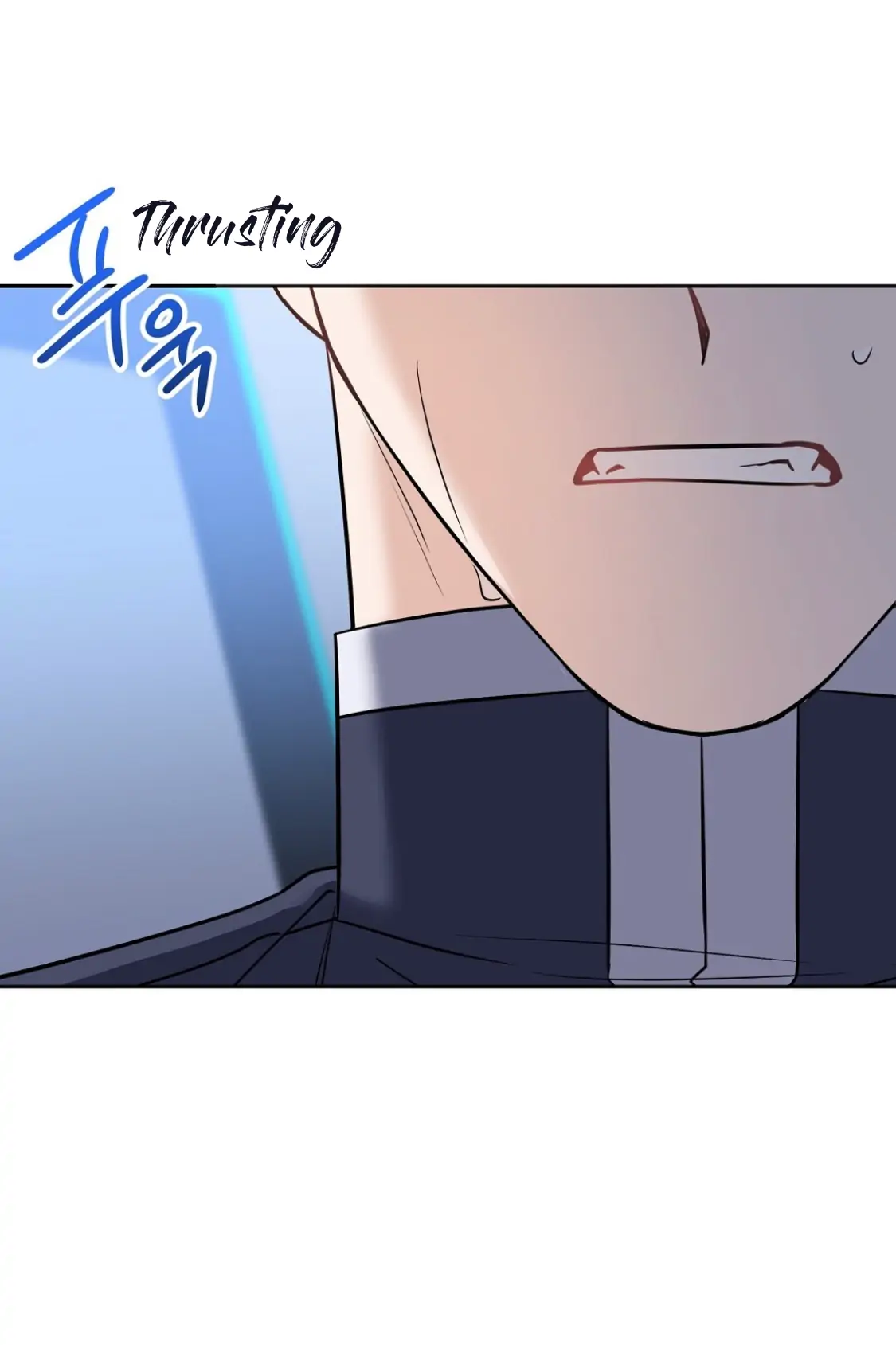 Nameless - Chapter 15 manhwa