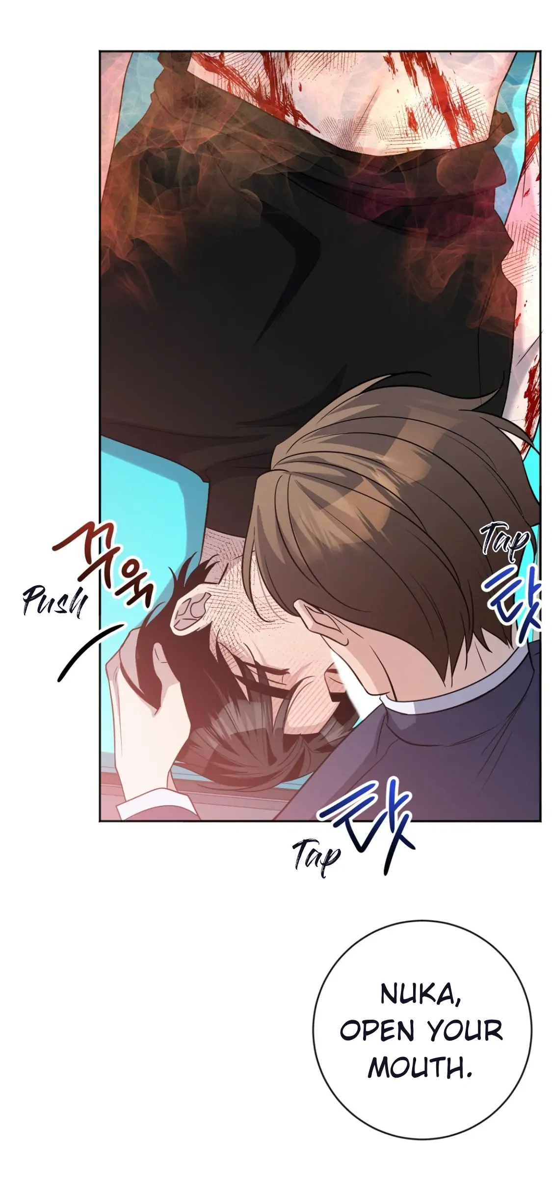 Nameless - Chapter 15 manhwa
