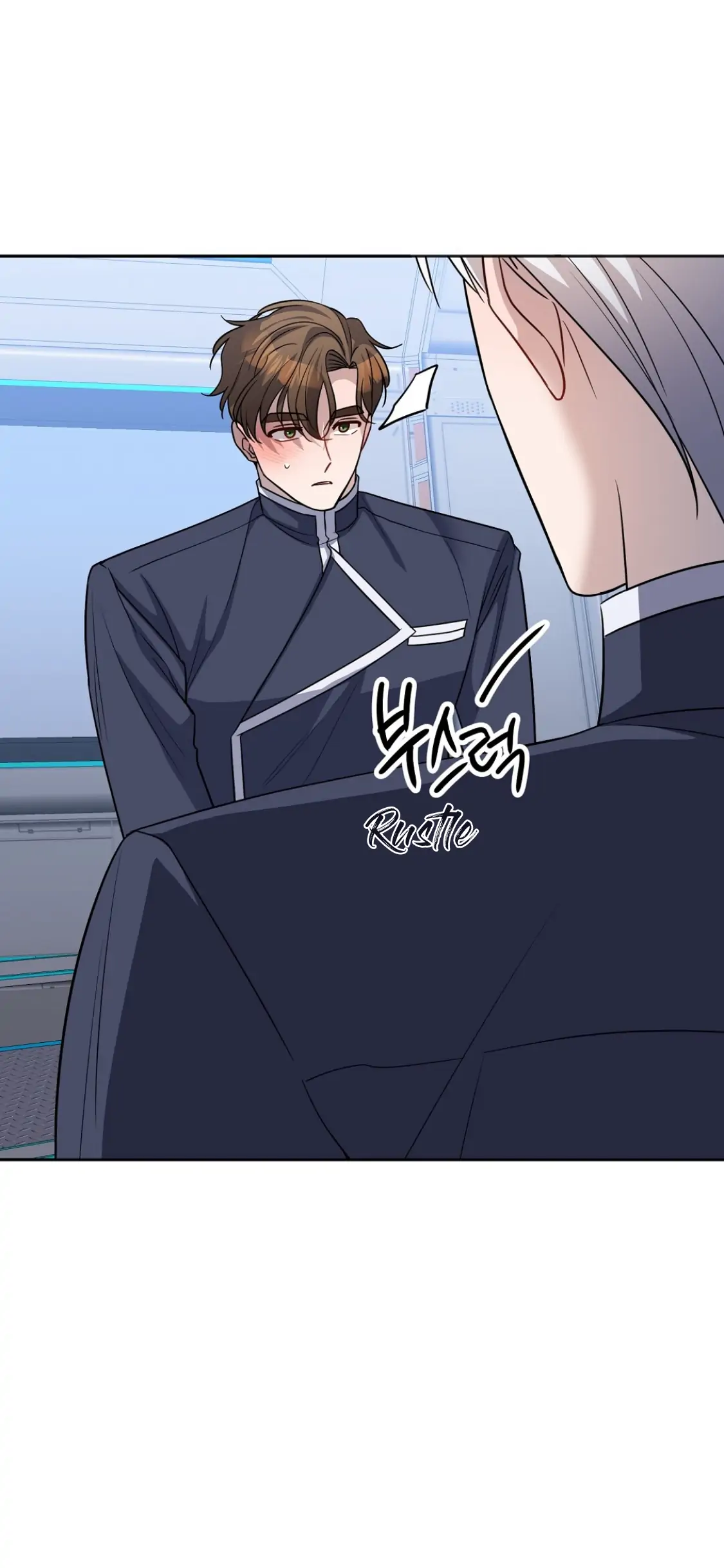 Nameless - Chapter 15 manhwa
