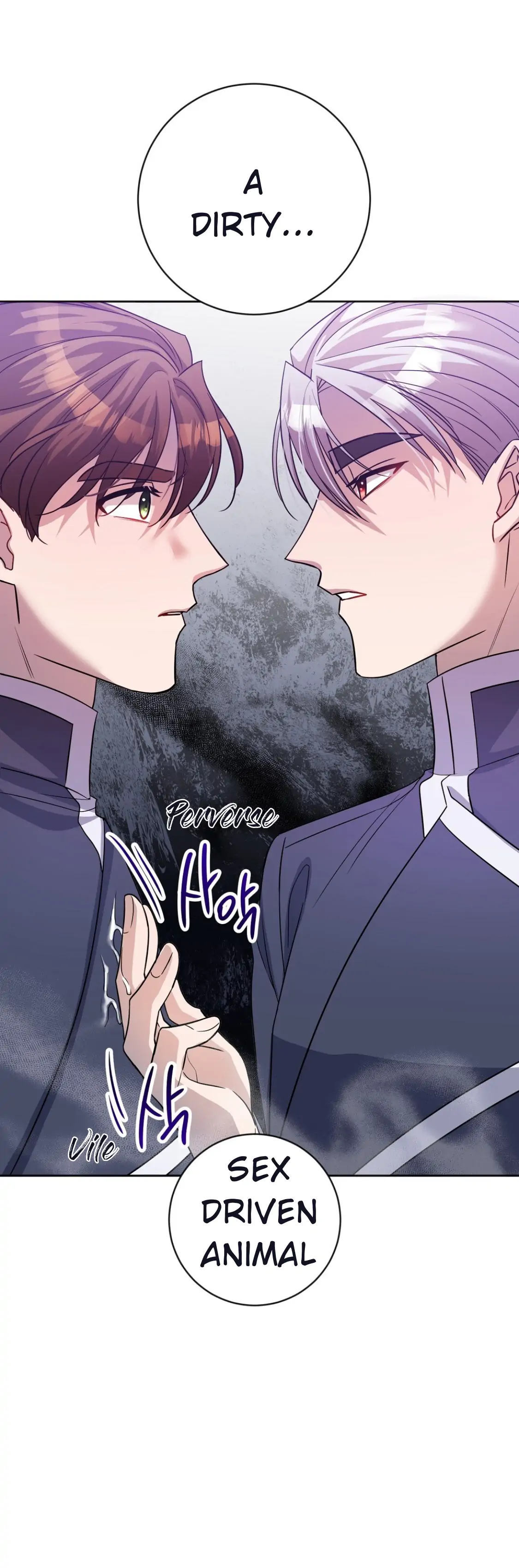 Nameless - Chapter 15 manhwa