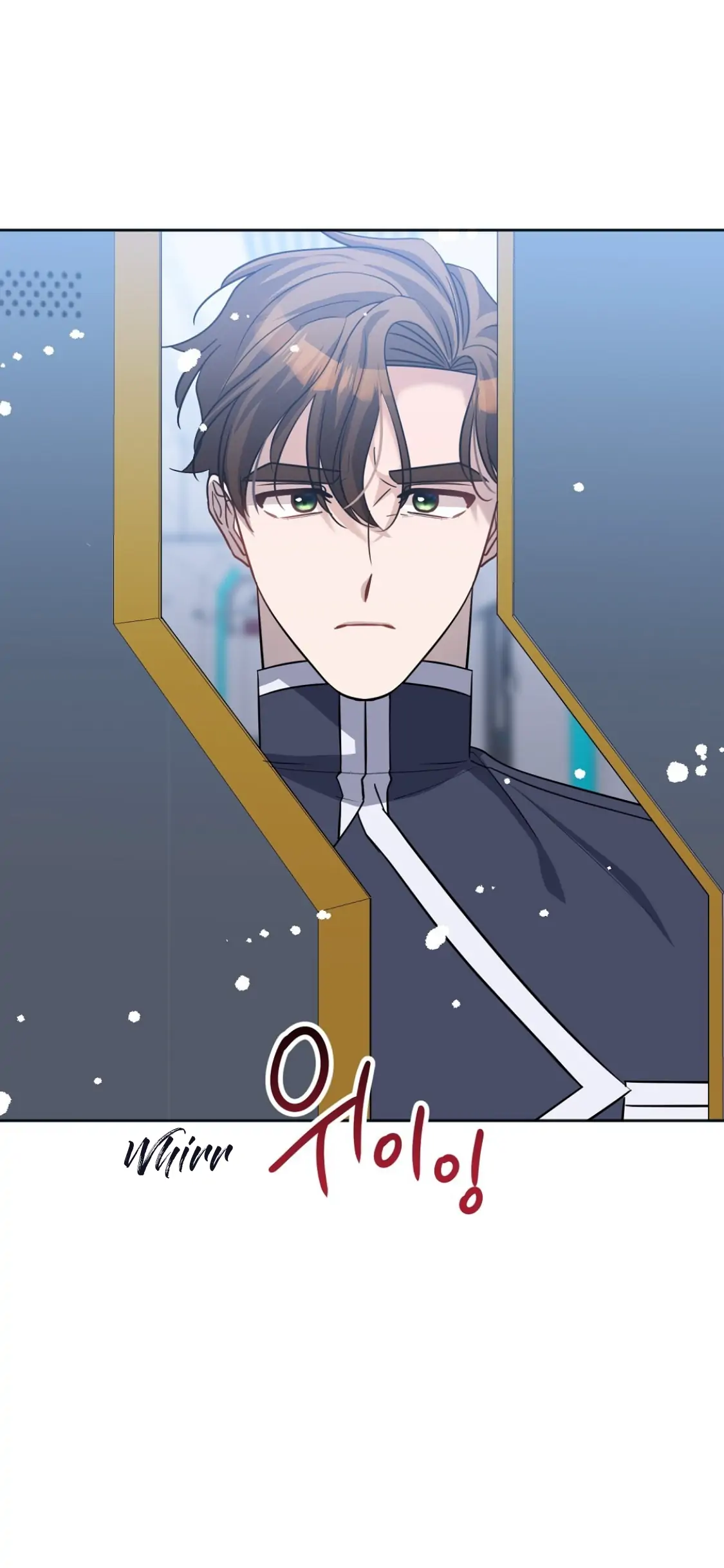 Nameless - Chapter 15 manhwa
