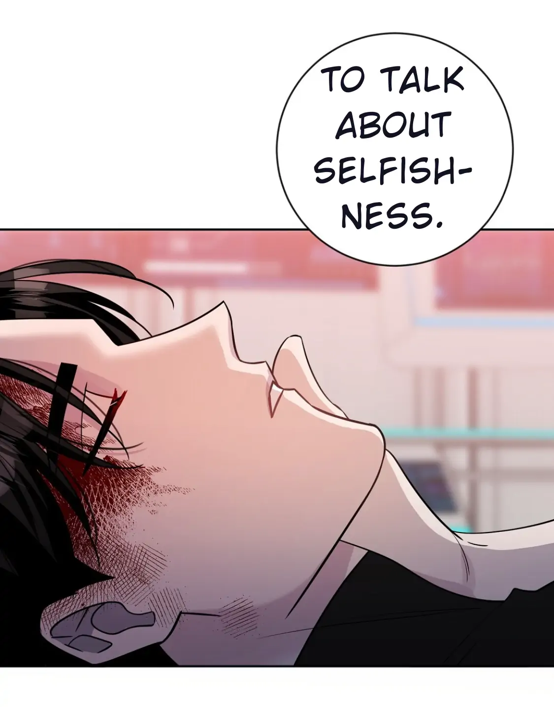 Nameless - Chapter 15 manhwa