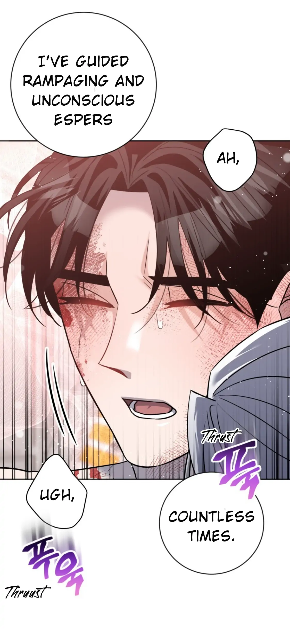 Nameless - Chapter 16 manhwa