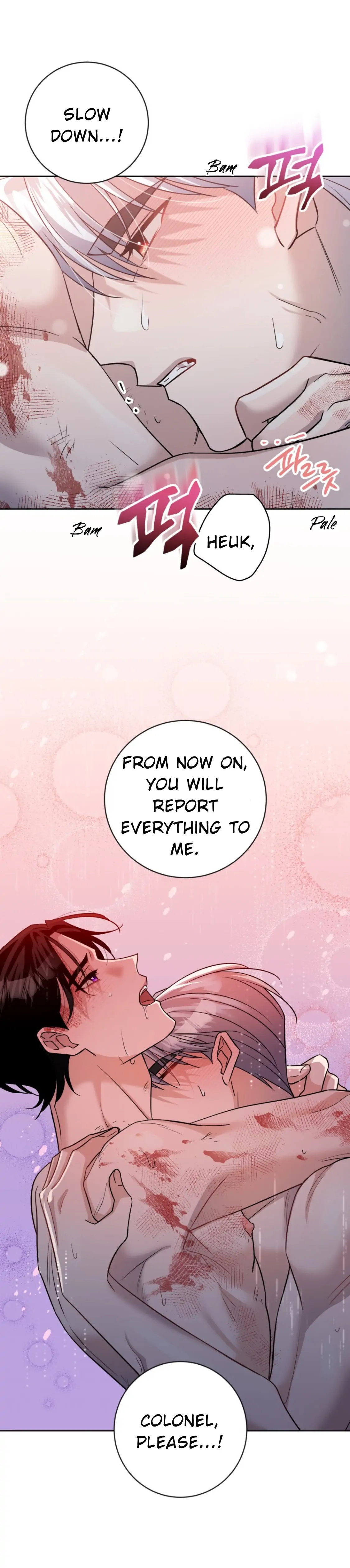 Nameless - Chapter 16 manhwa
