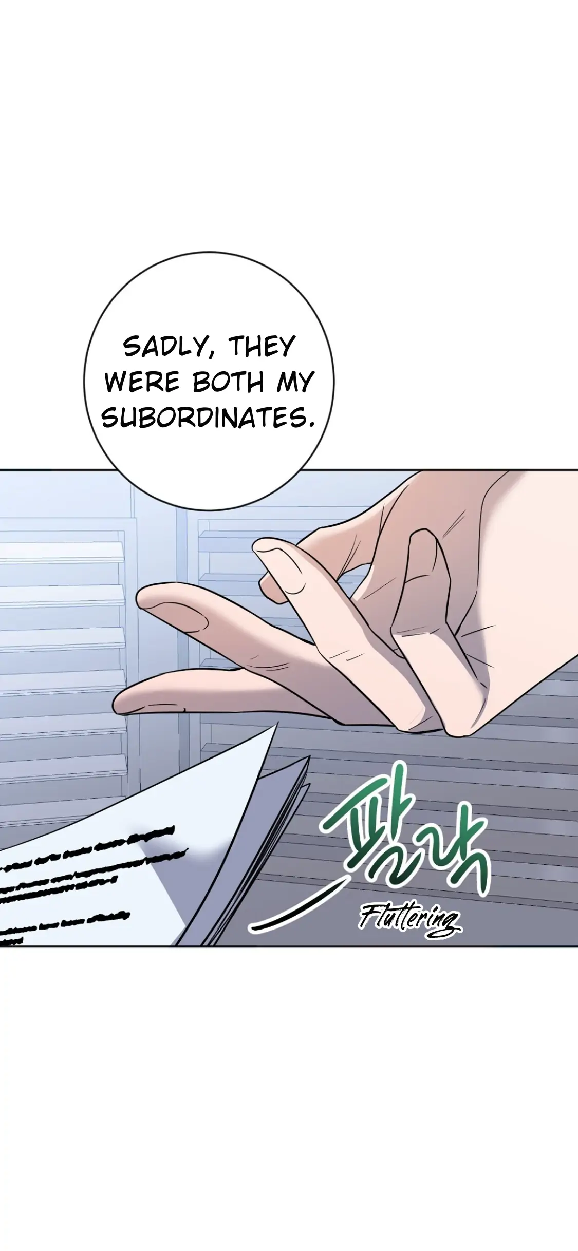 Nameless - Chapter 16 manhwa