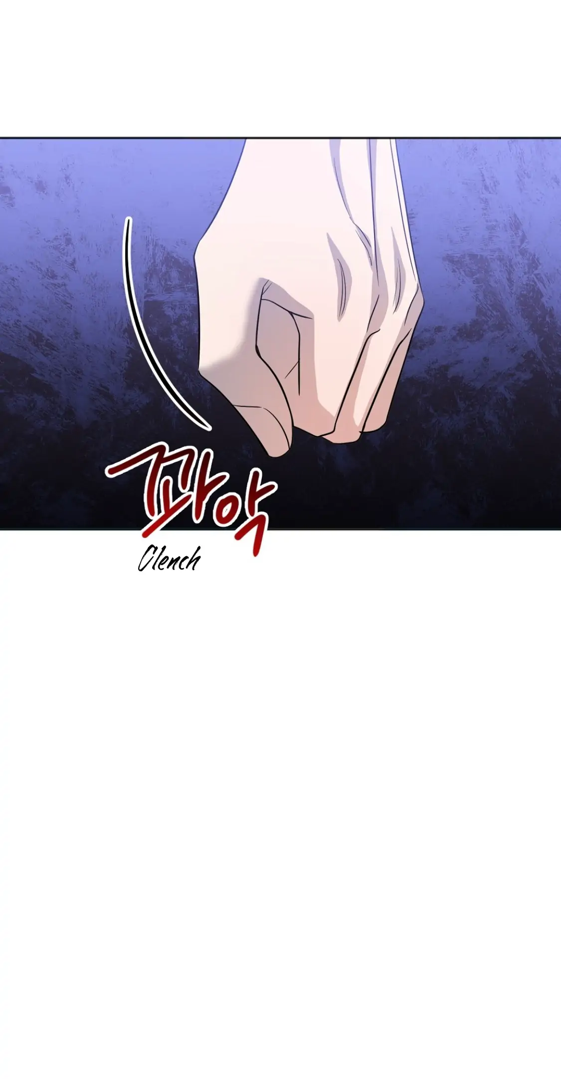 Nameless - Chapter 16 manhwa