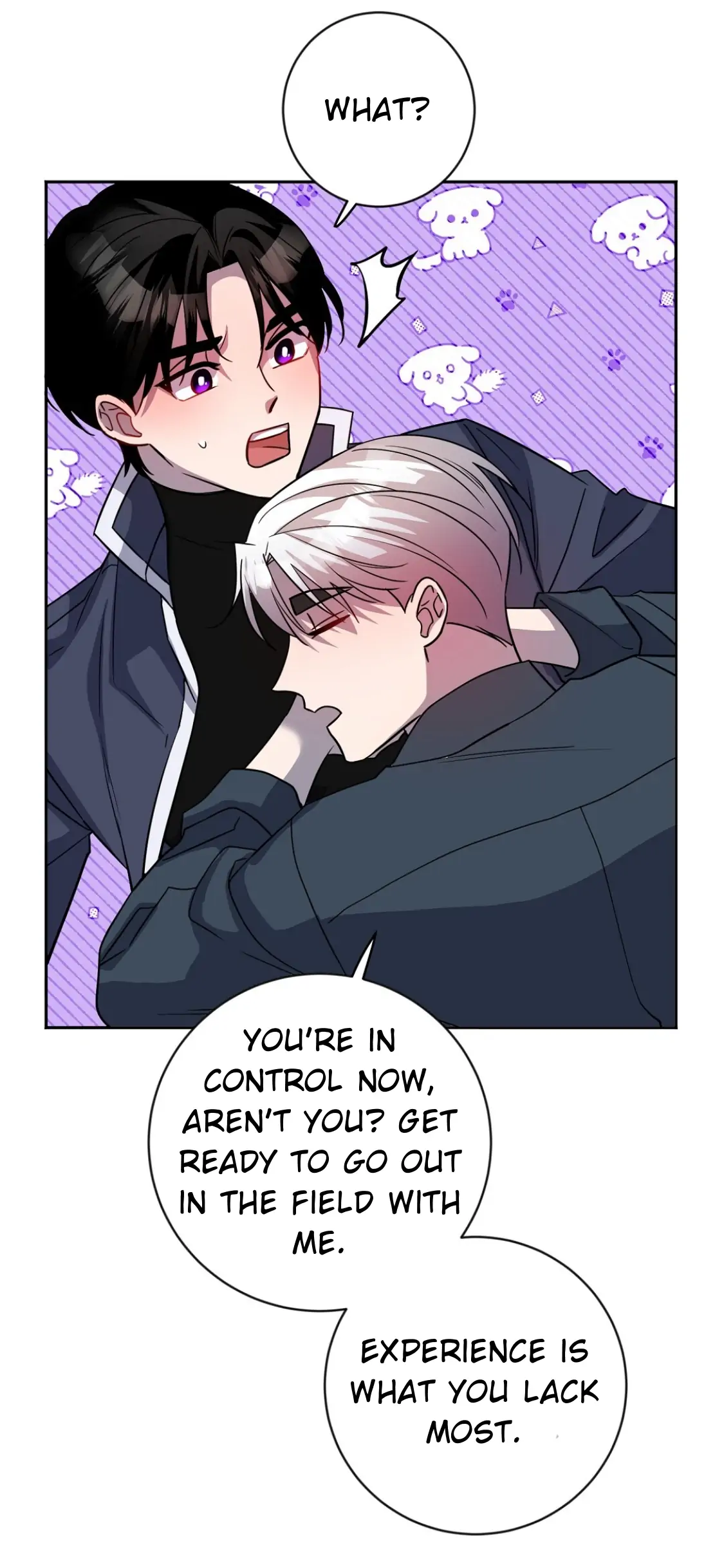 Nameless - Chapter 17 manhwa