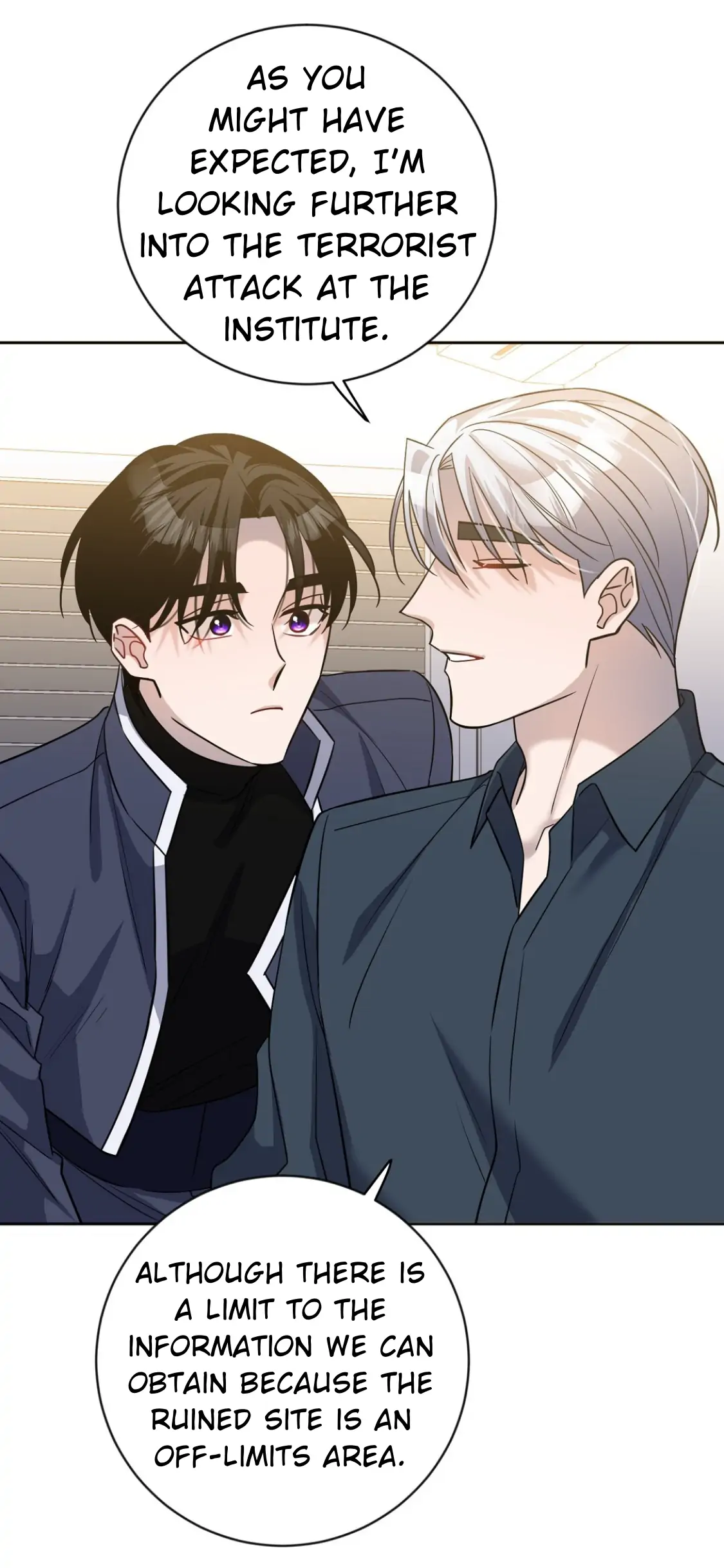 Nameless - Chapter 17 manhwa