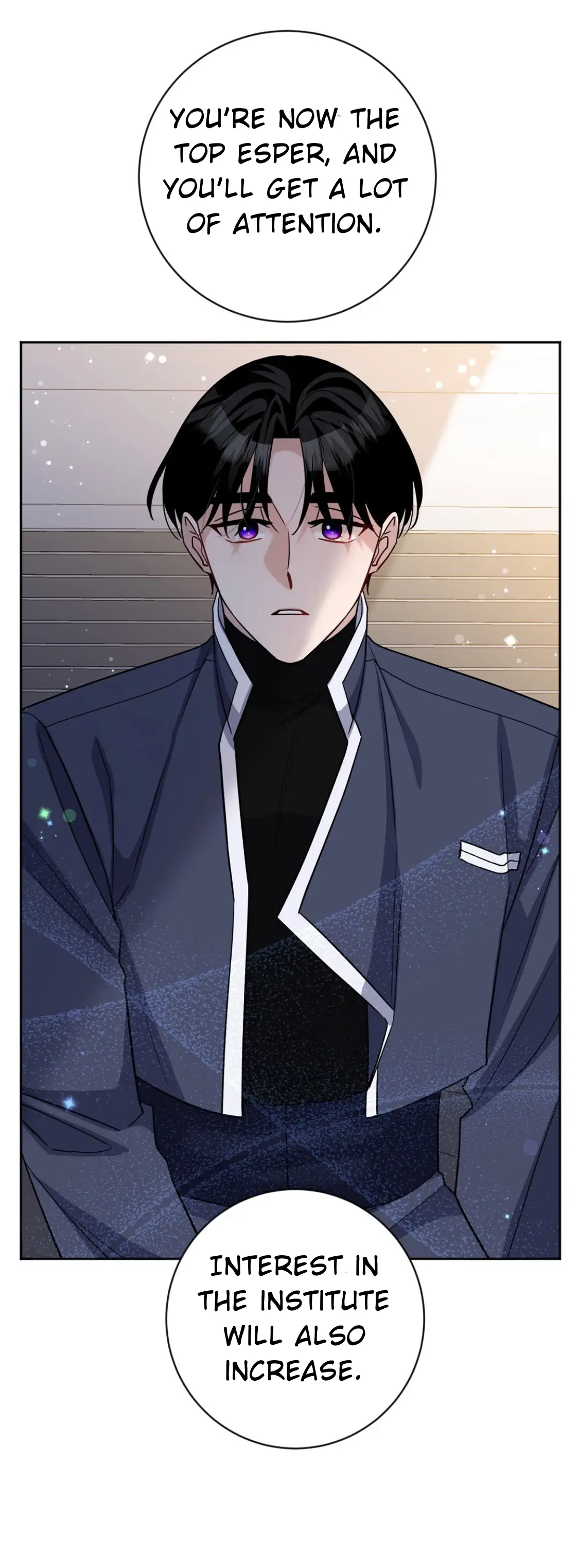 Nameless - Chapter 17 manhwa