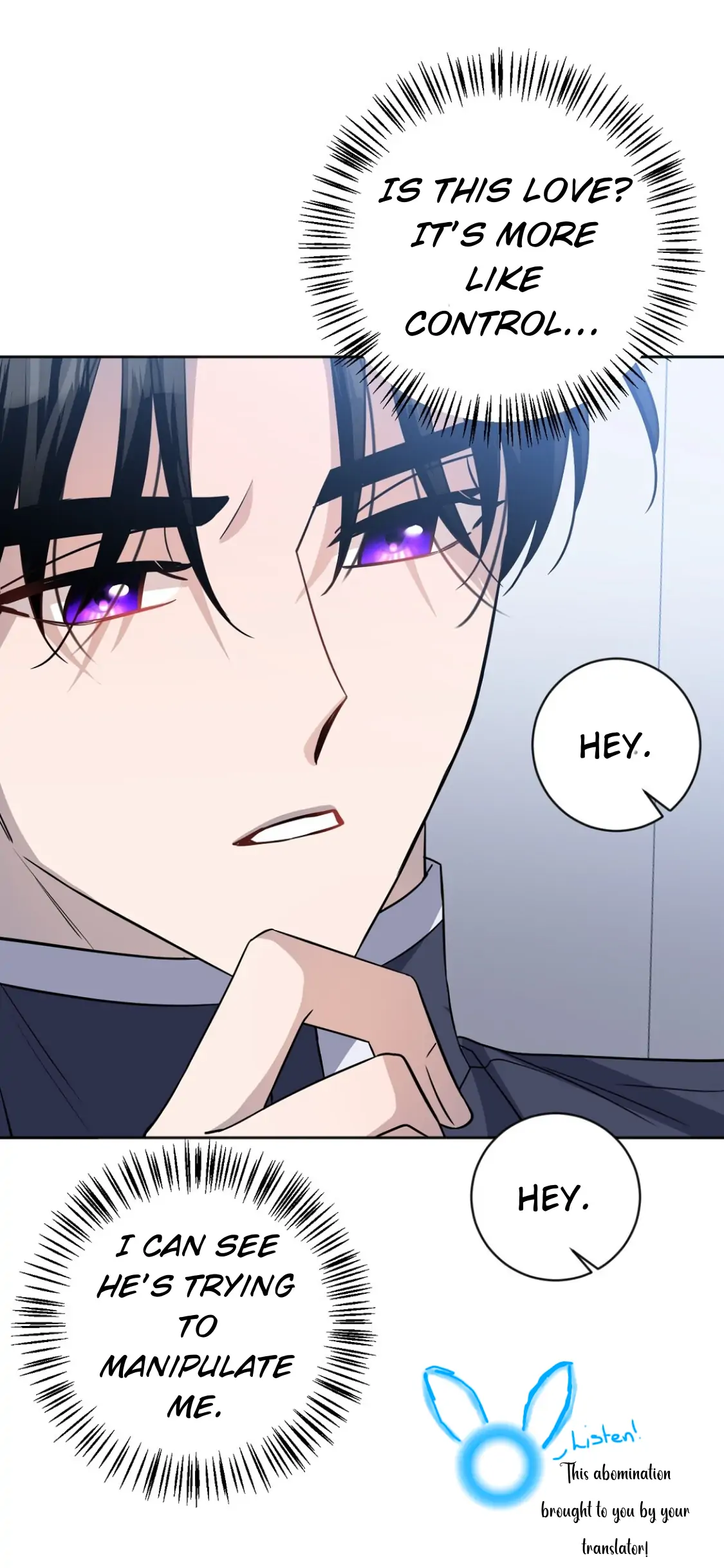 Nameless - Chapter 17 manhwa