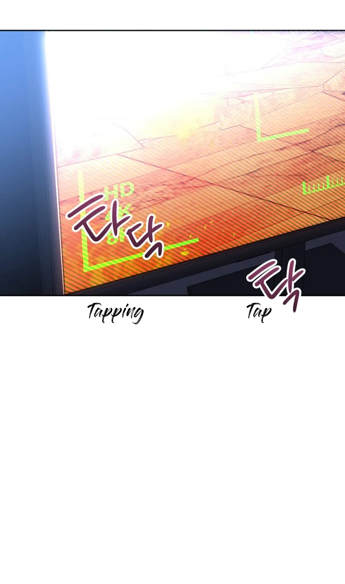 Nameless - Chapter 17 manhwa