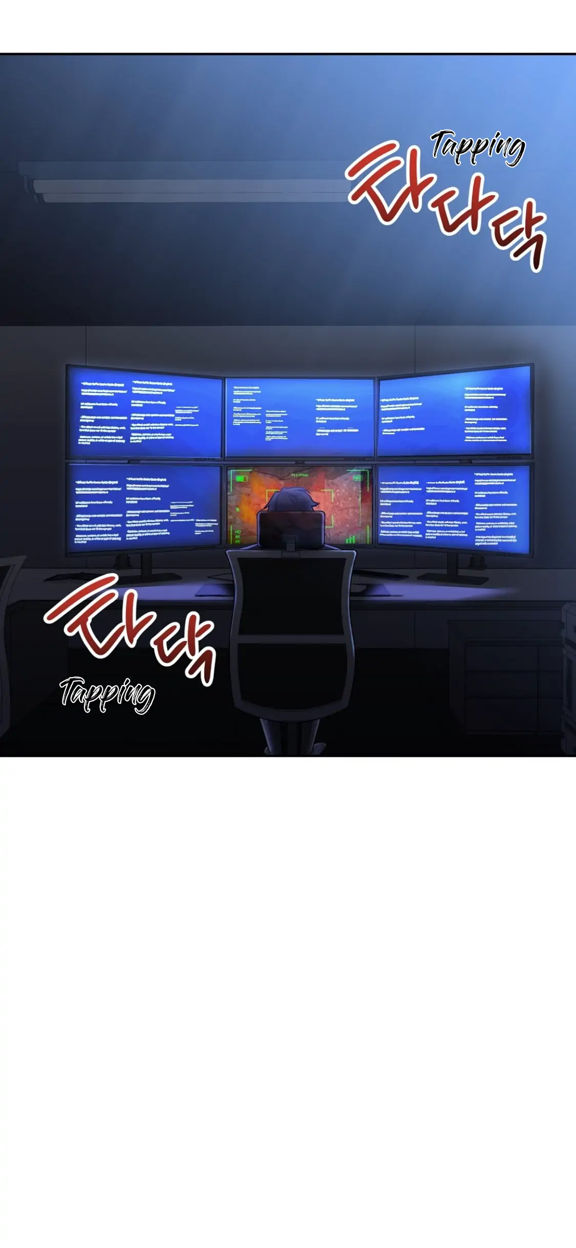 Nameless - Chapter 17 manhwa
