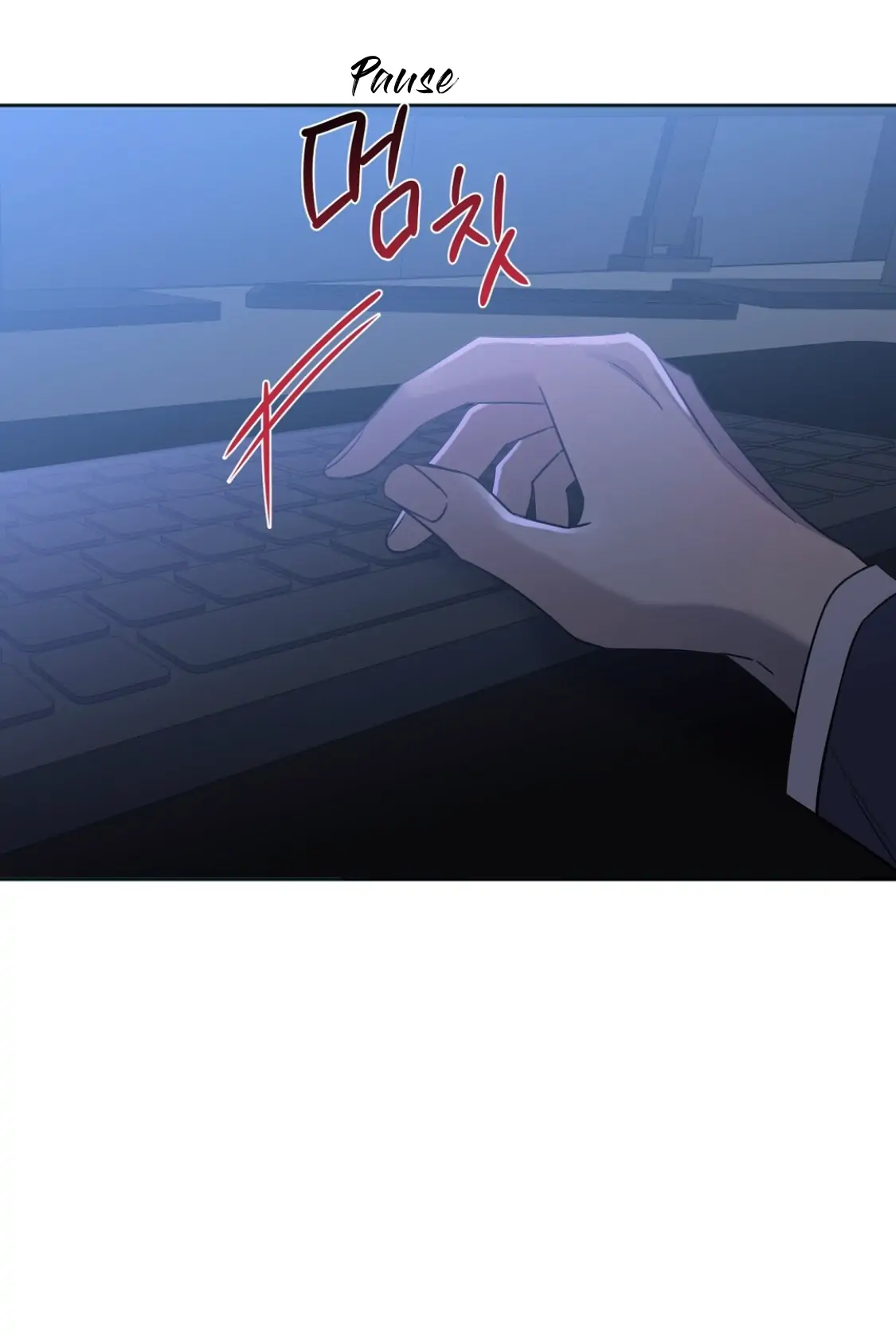Nameless - Chapter 17 manhwa