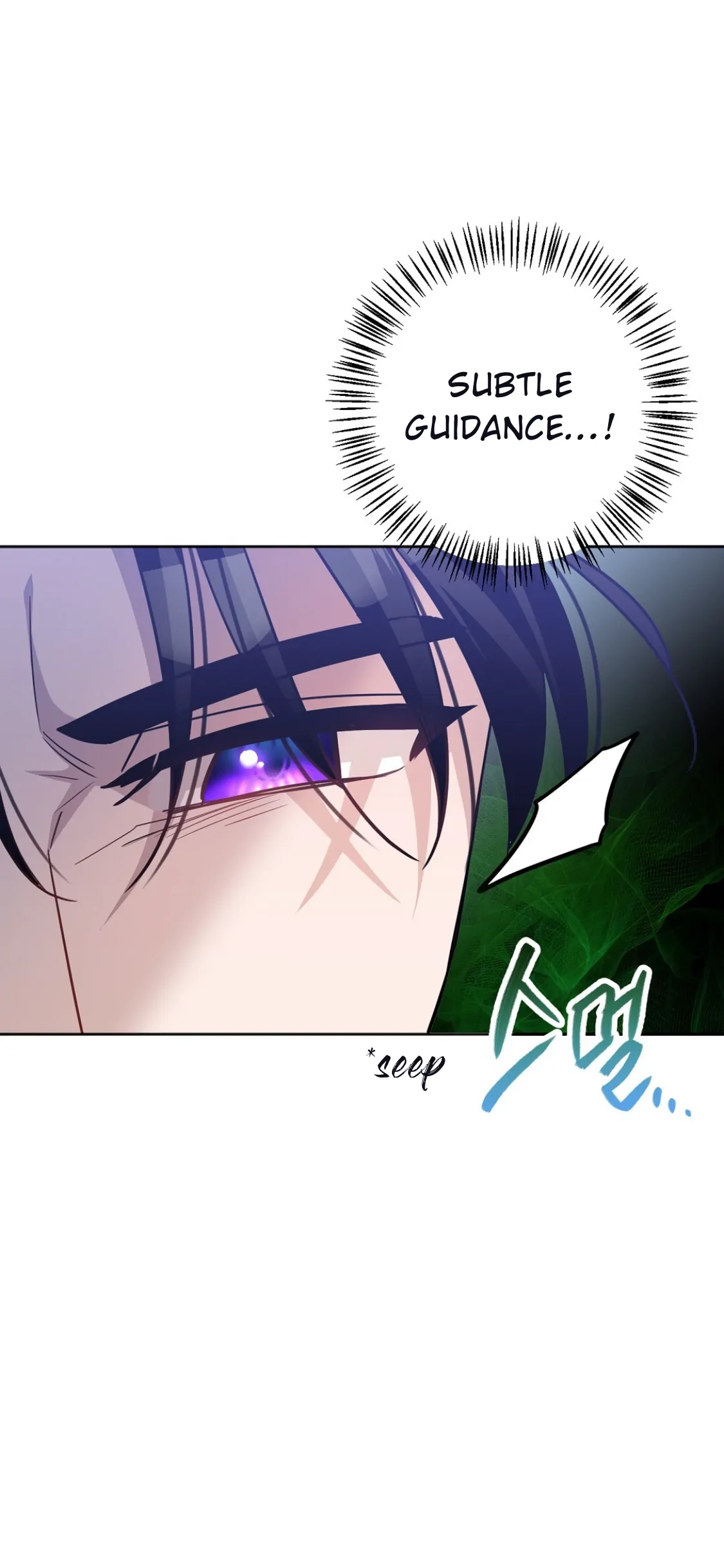 Nameless - Chapter 18 manhwa