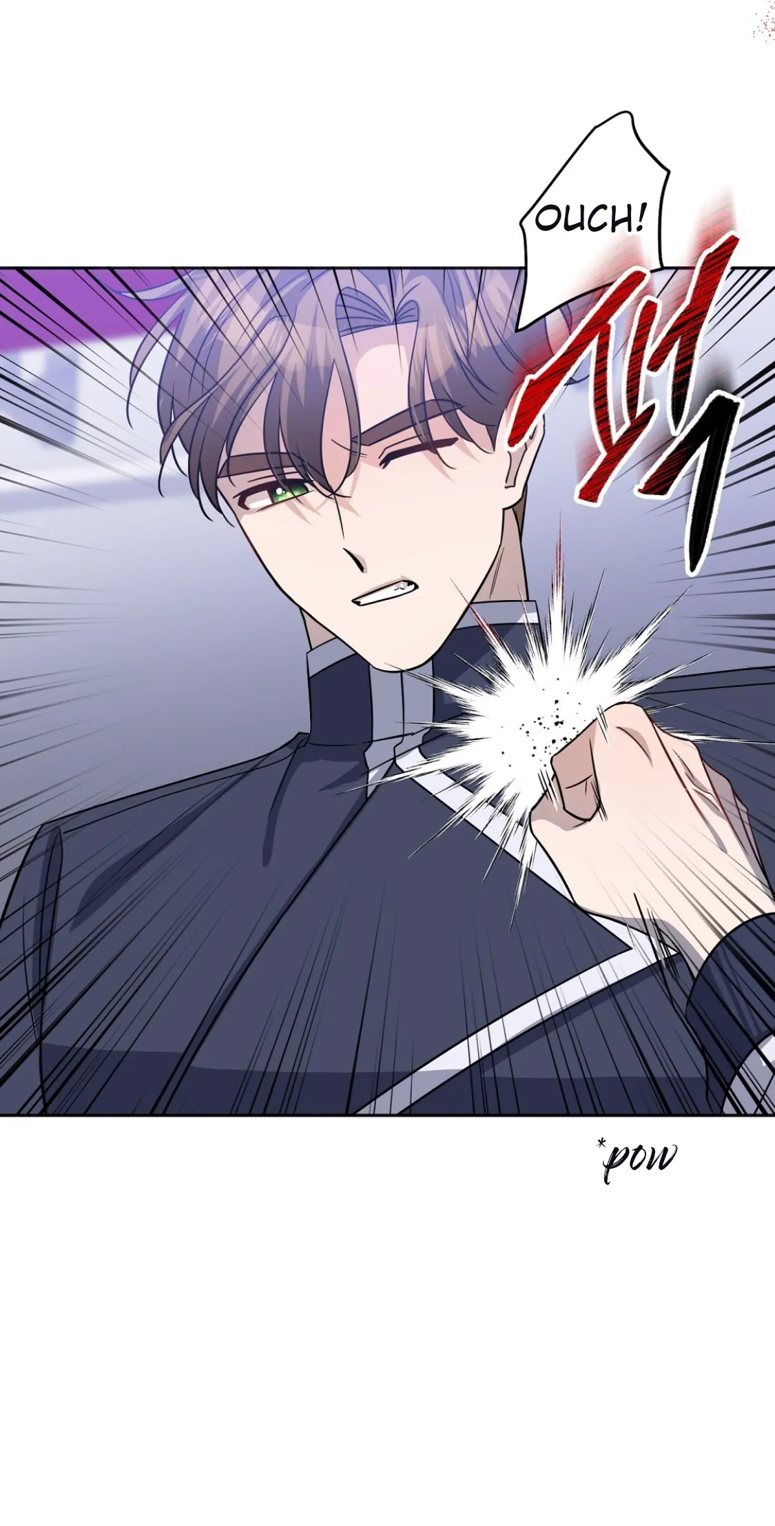 Nameless - Chapter 18 manhwa