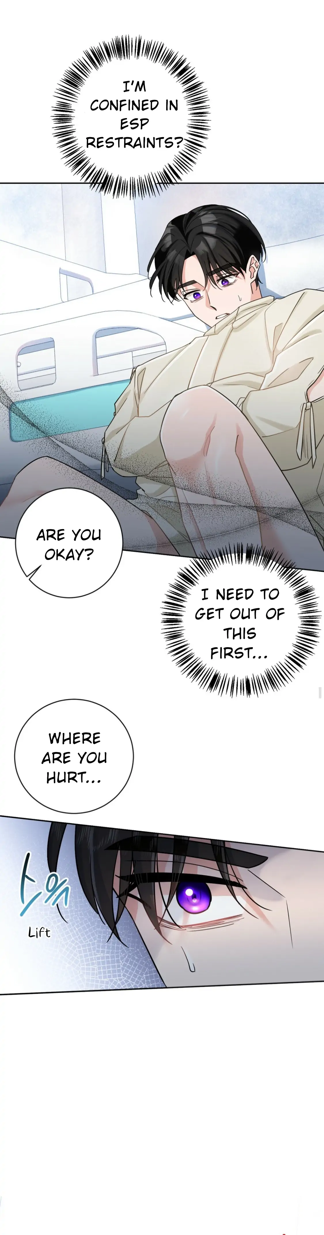 Nameless - Chapter 2 manhwa