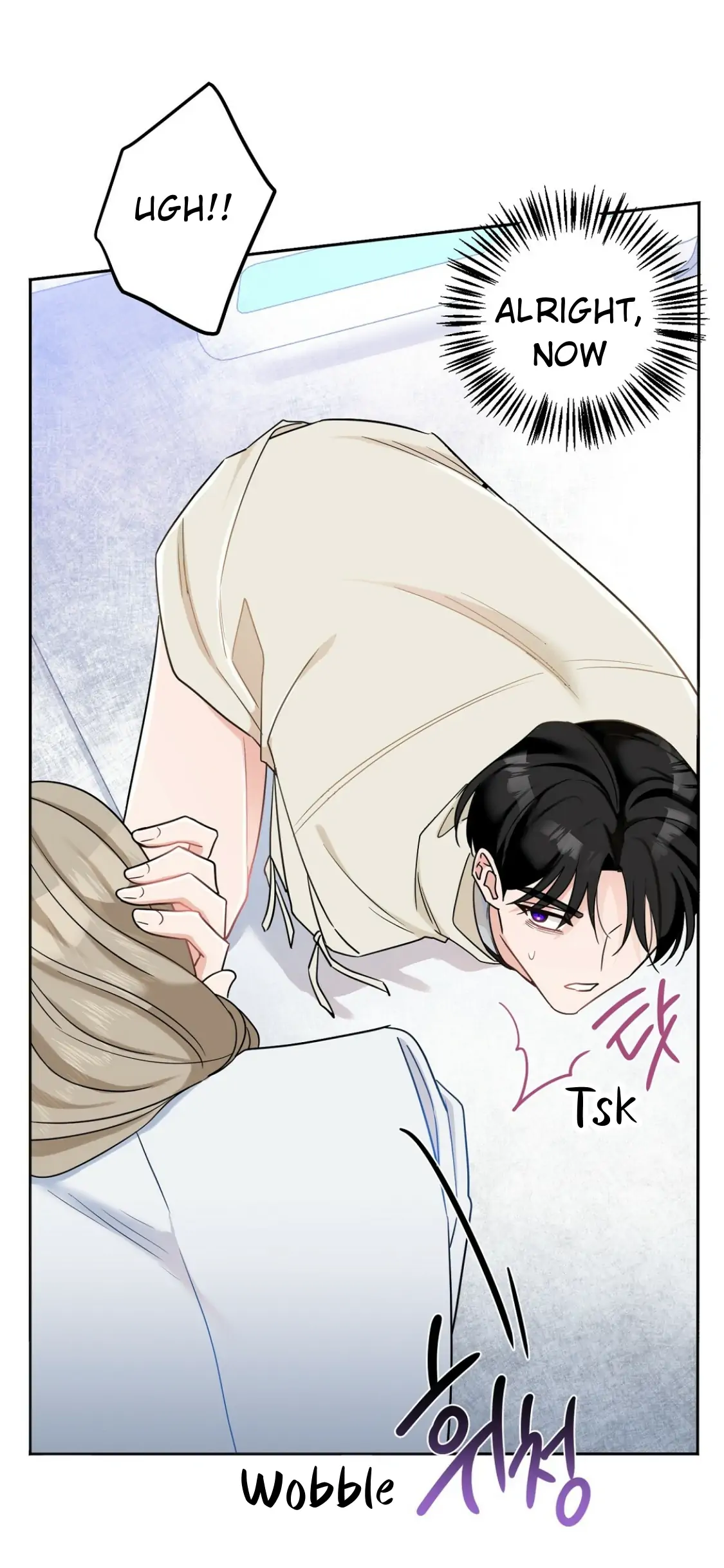 Nameless - Chapter 2 manhwa