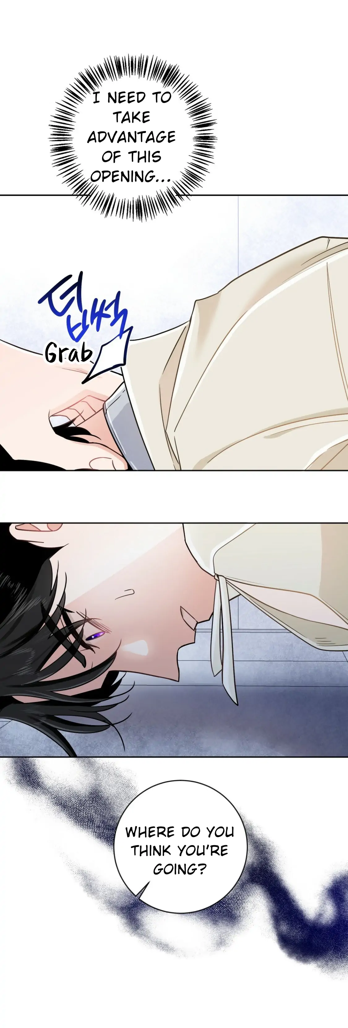 Nameless - Chapter 2 manhwa