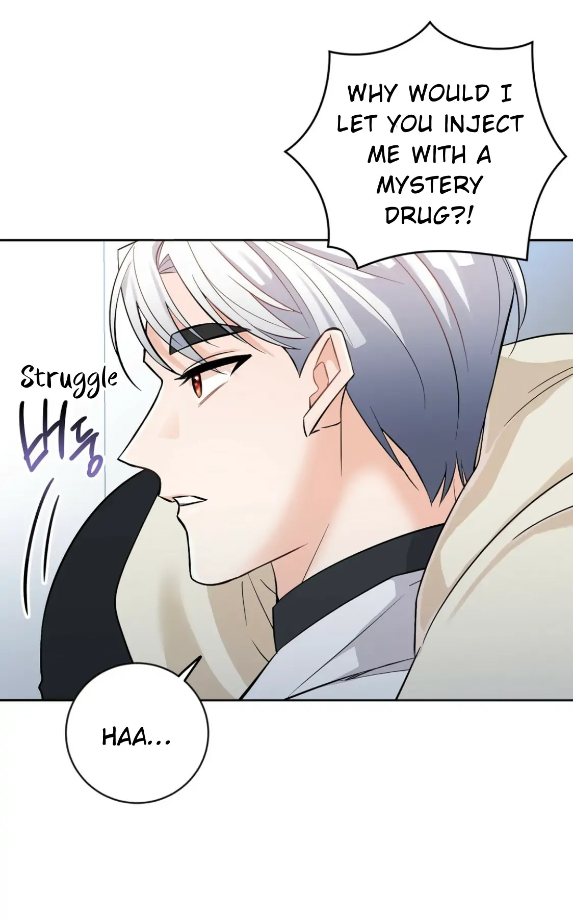 Nameless - Chapter 2 manhwa