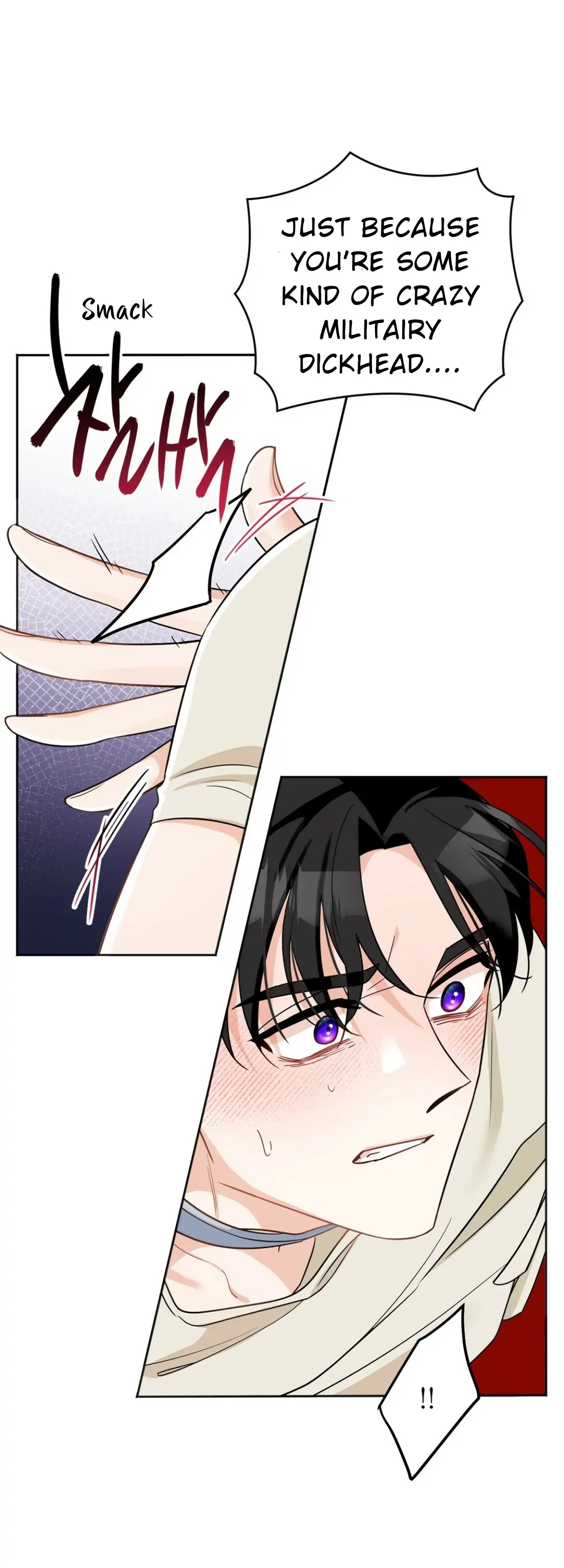 Nameless - Chapter 2 manhwa