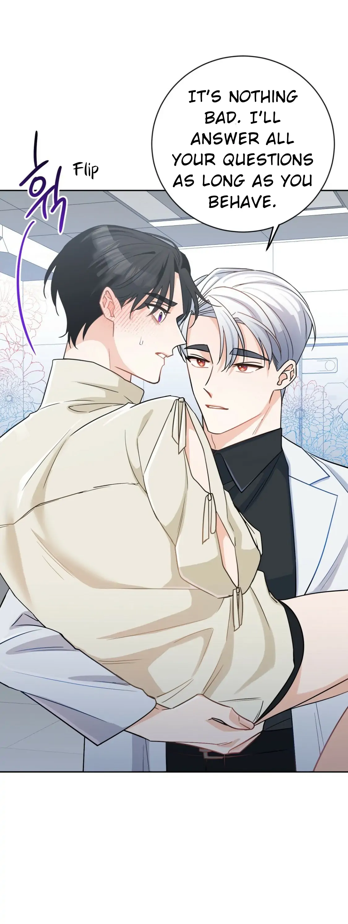 Nameless - Chapter 2 manhwa