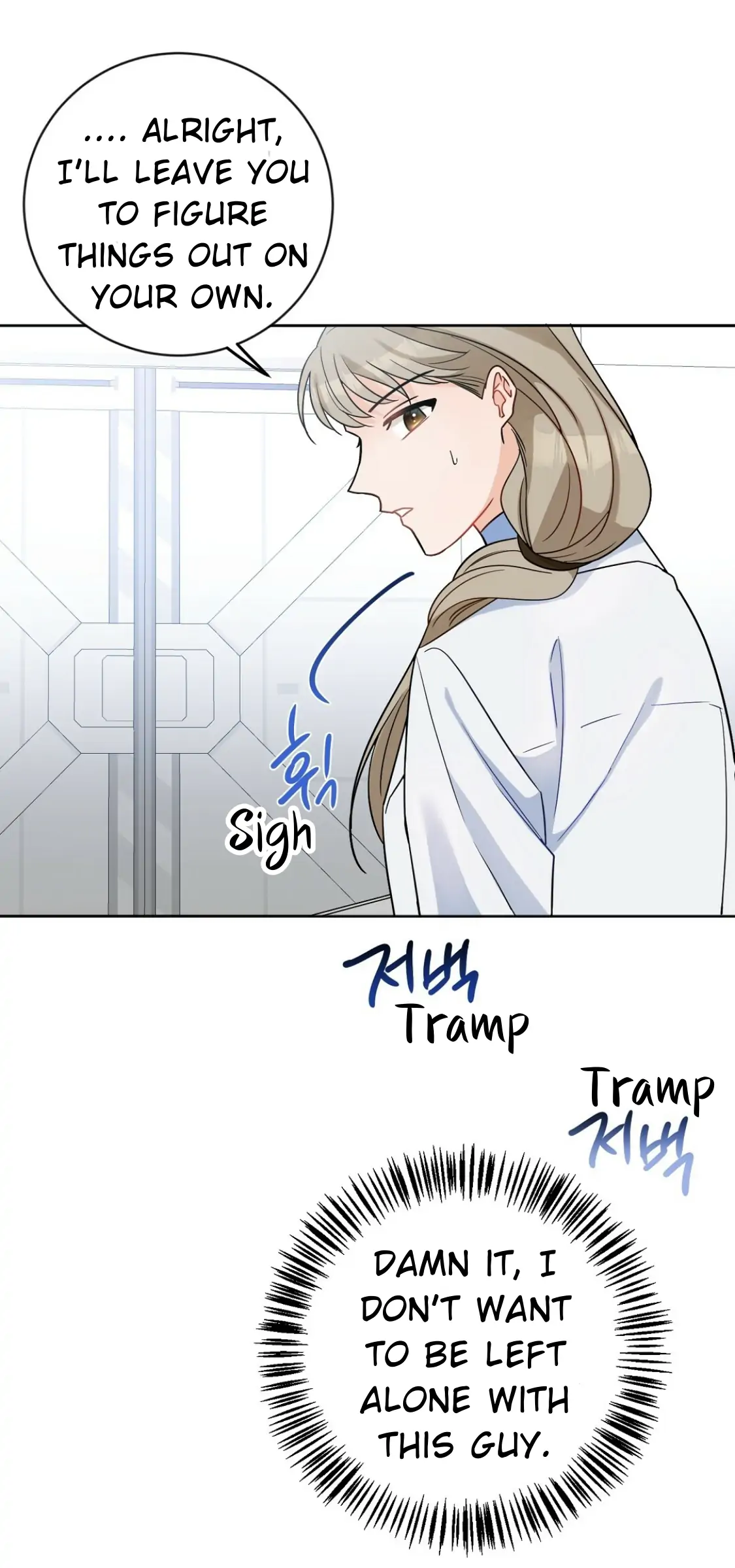 Nameless - Chapter 2 manhwa