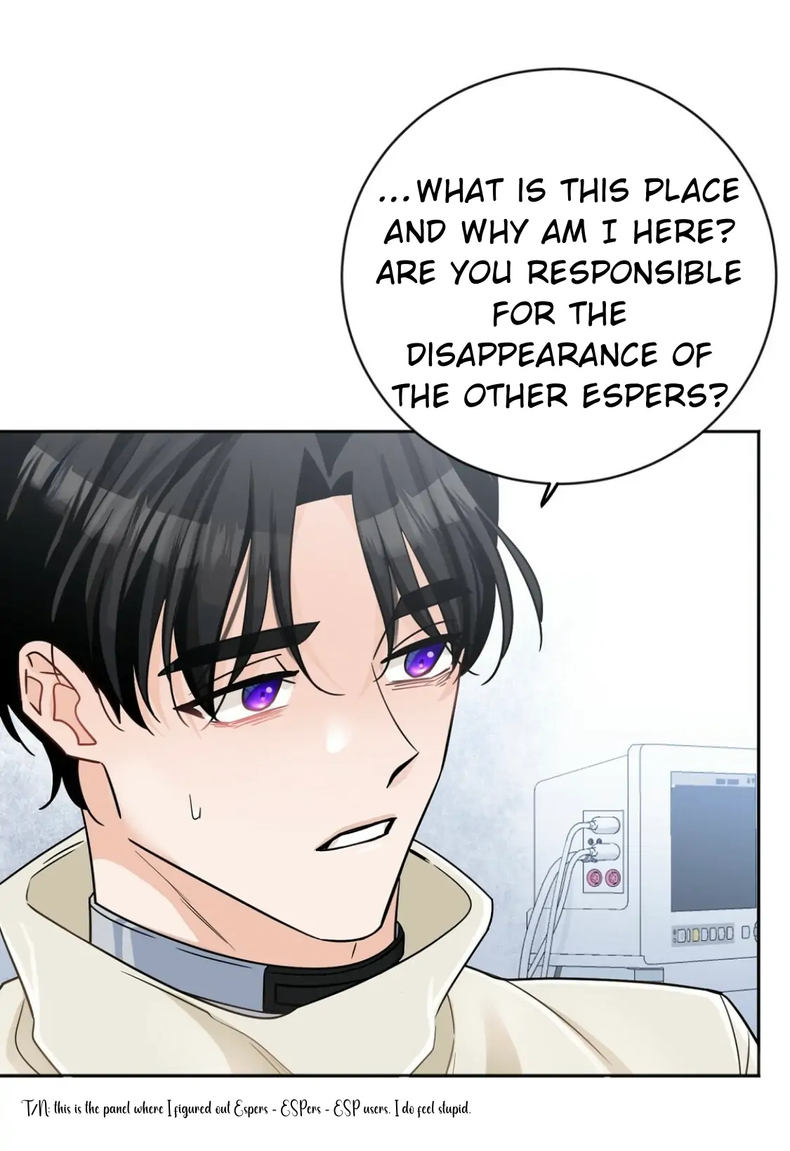 Nameless - Chapter 2 manhwa