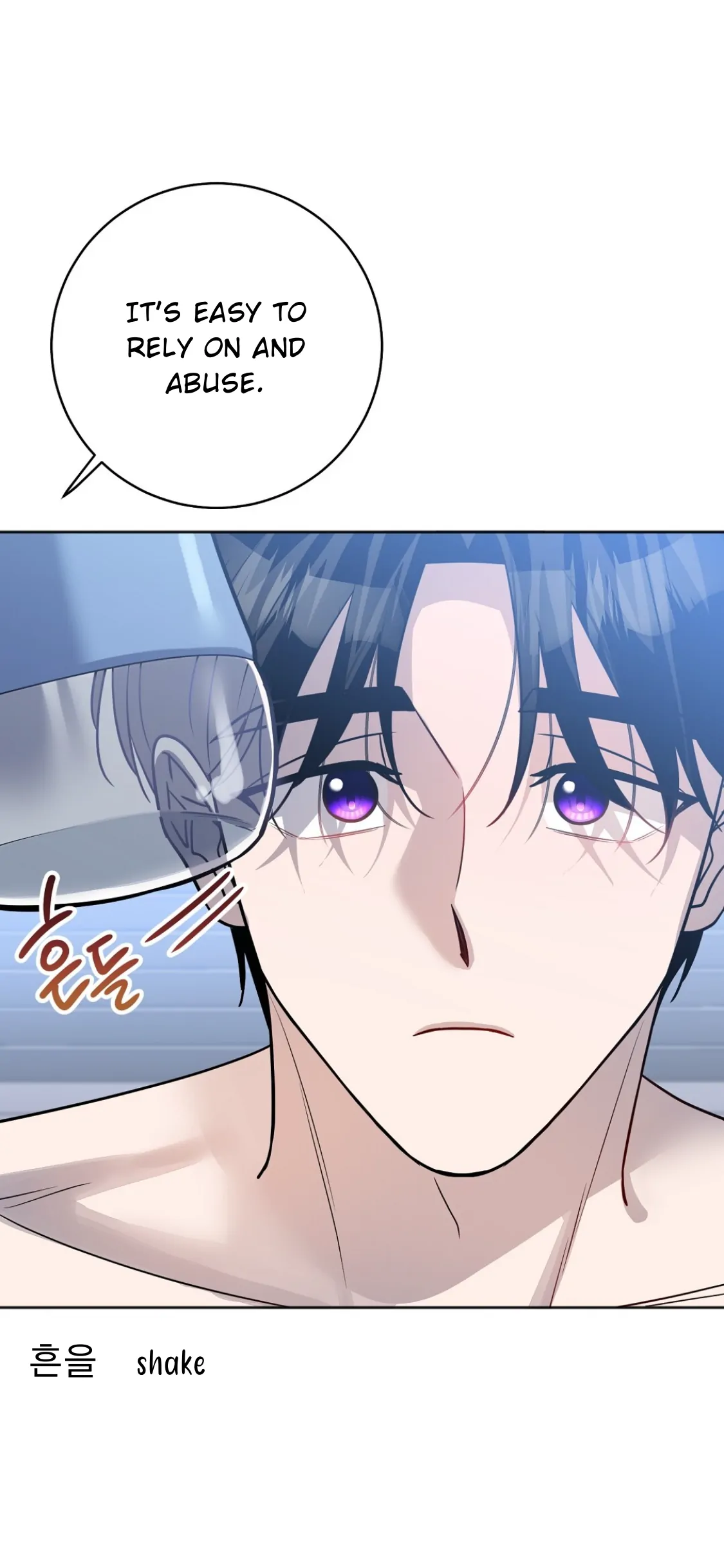 Nameless - Chapter 20 manhwa