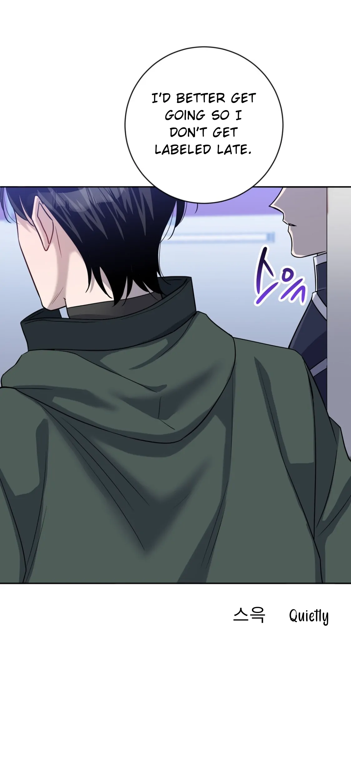 Nameless - Chapter 20 manhwa