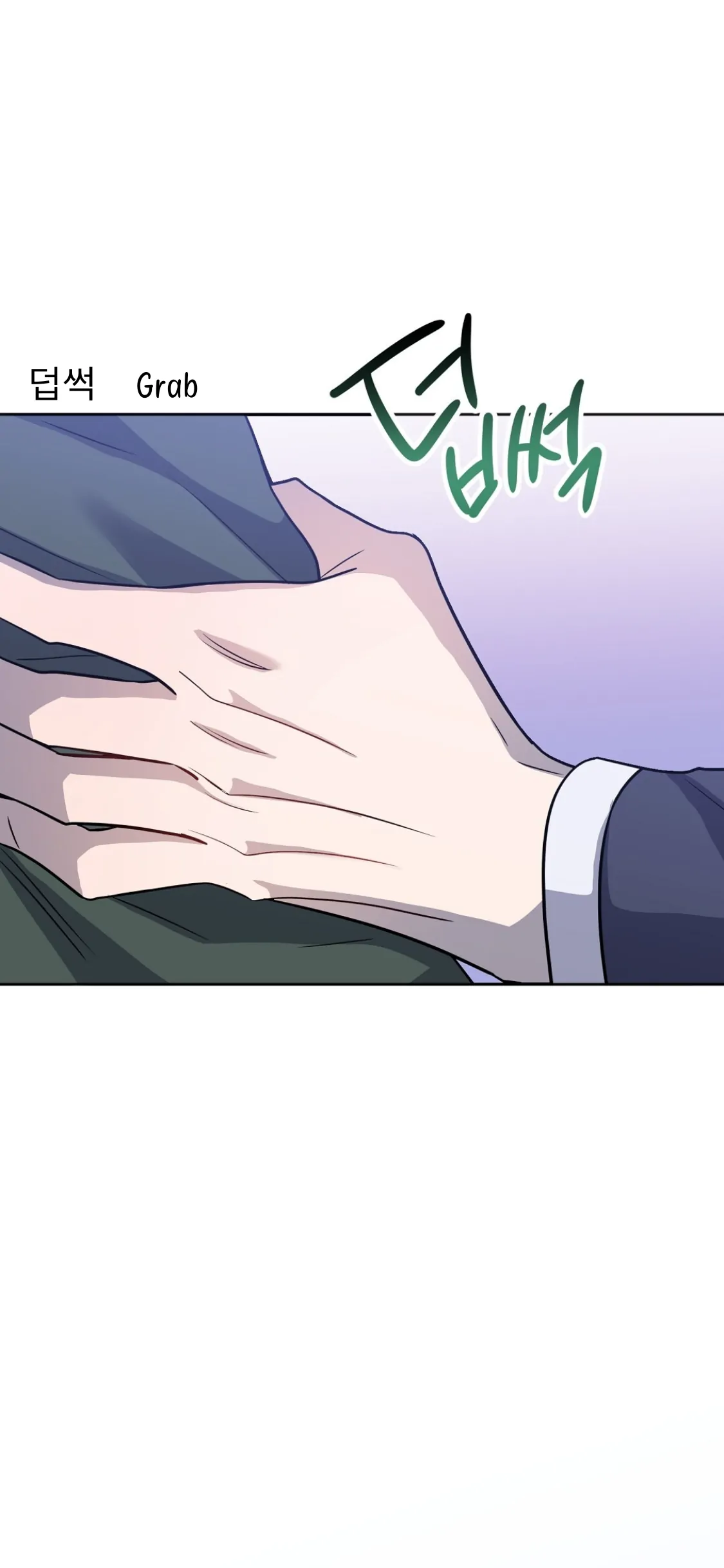 Nameless - Chapter 20 manhwa