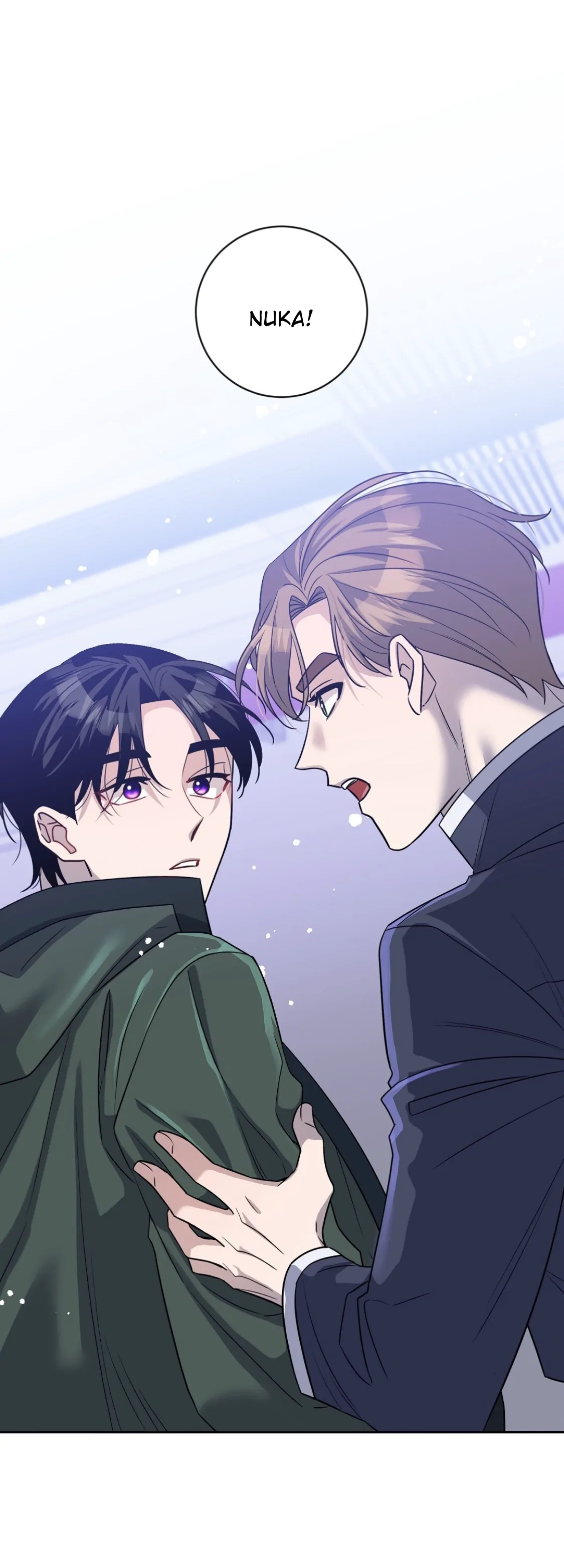 Nameless - Chapter 20 manhwa