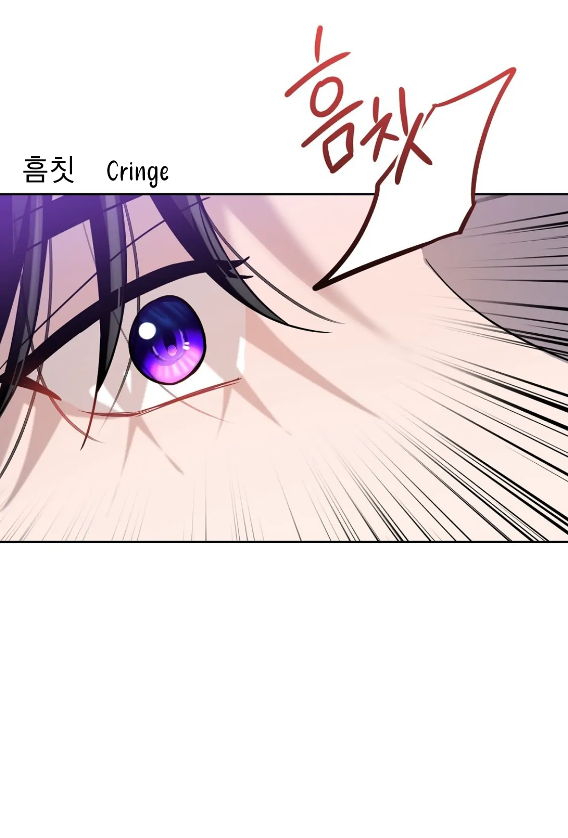 Nameless - Chapter 20 manhwa