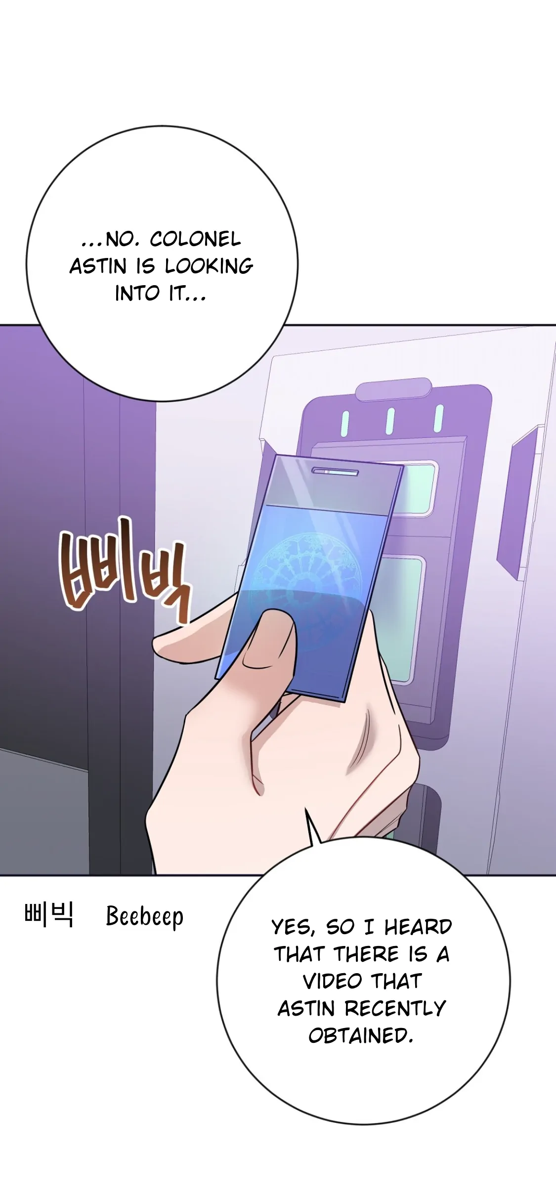 Nameless - Chapter 20 manhwa