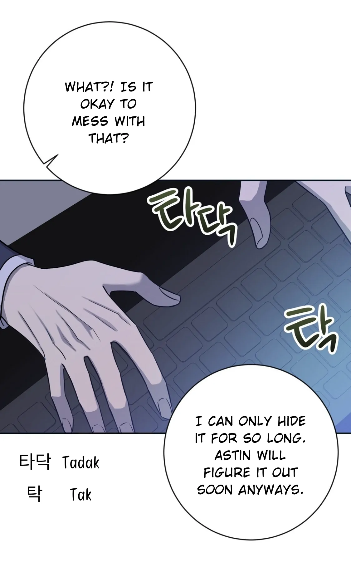 Nameless - Chapter 20 manhwa