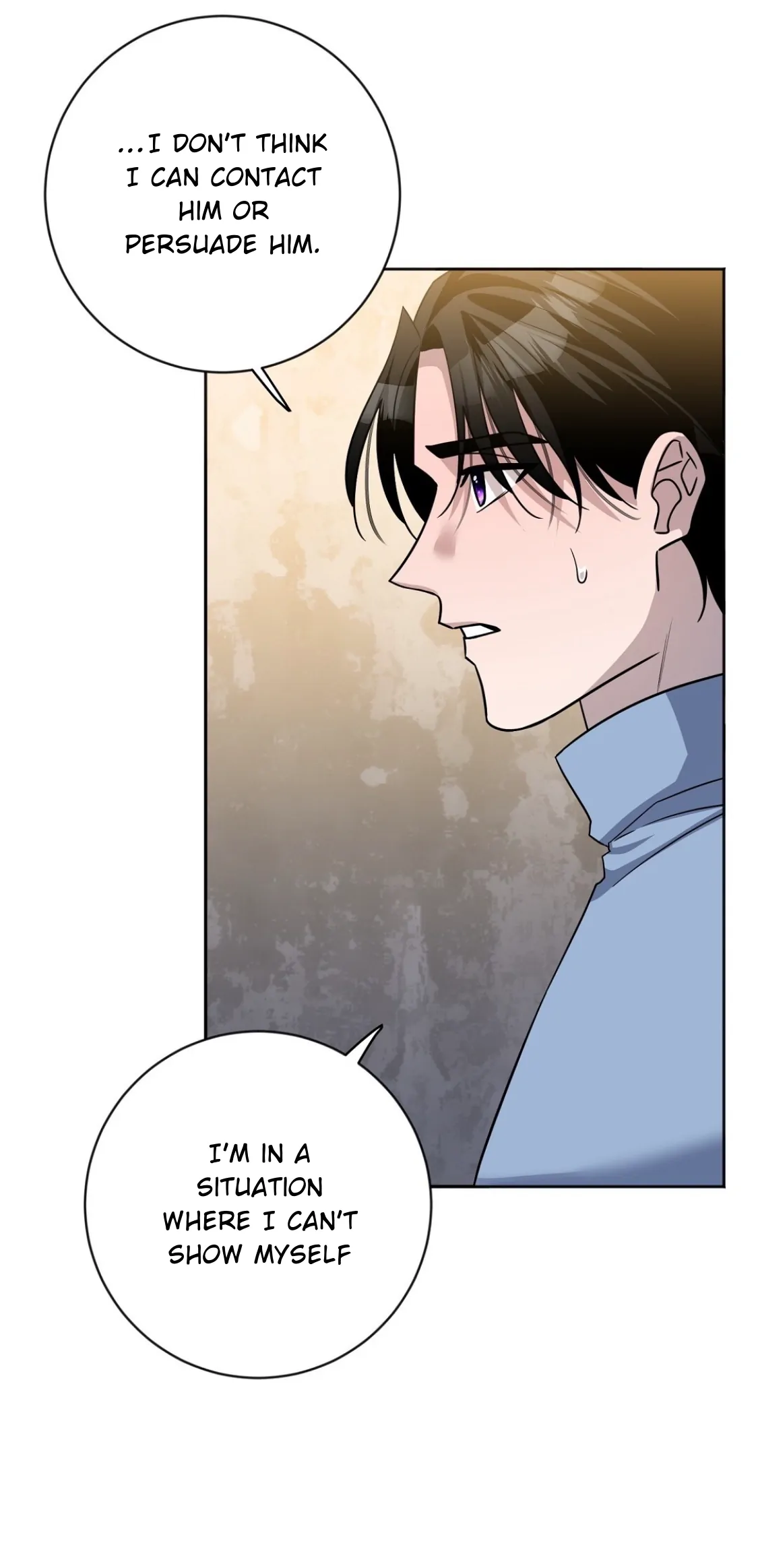 Nameless - Chapter 25 manhwa