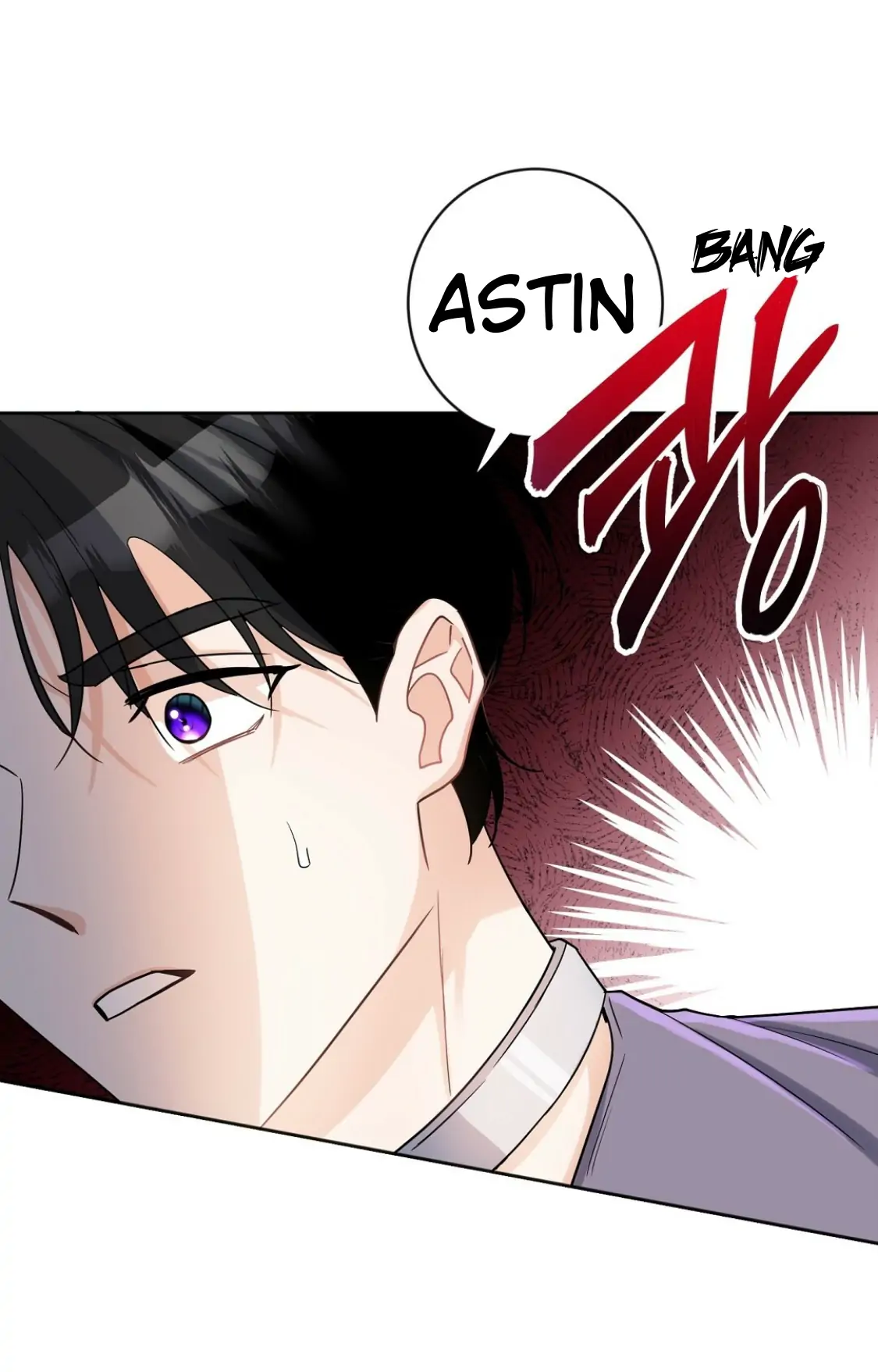 Nameless - Chapter 3 manhwa