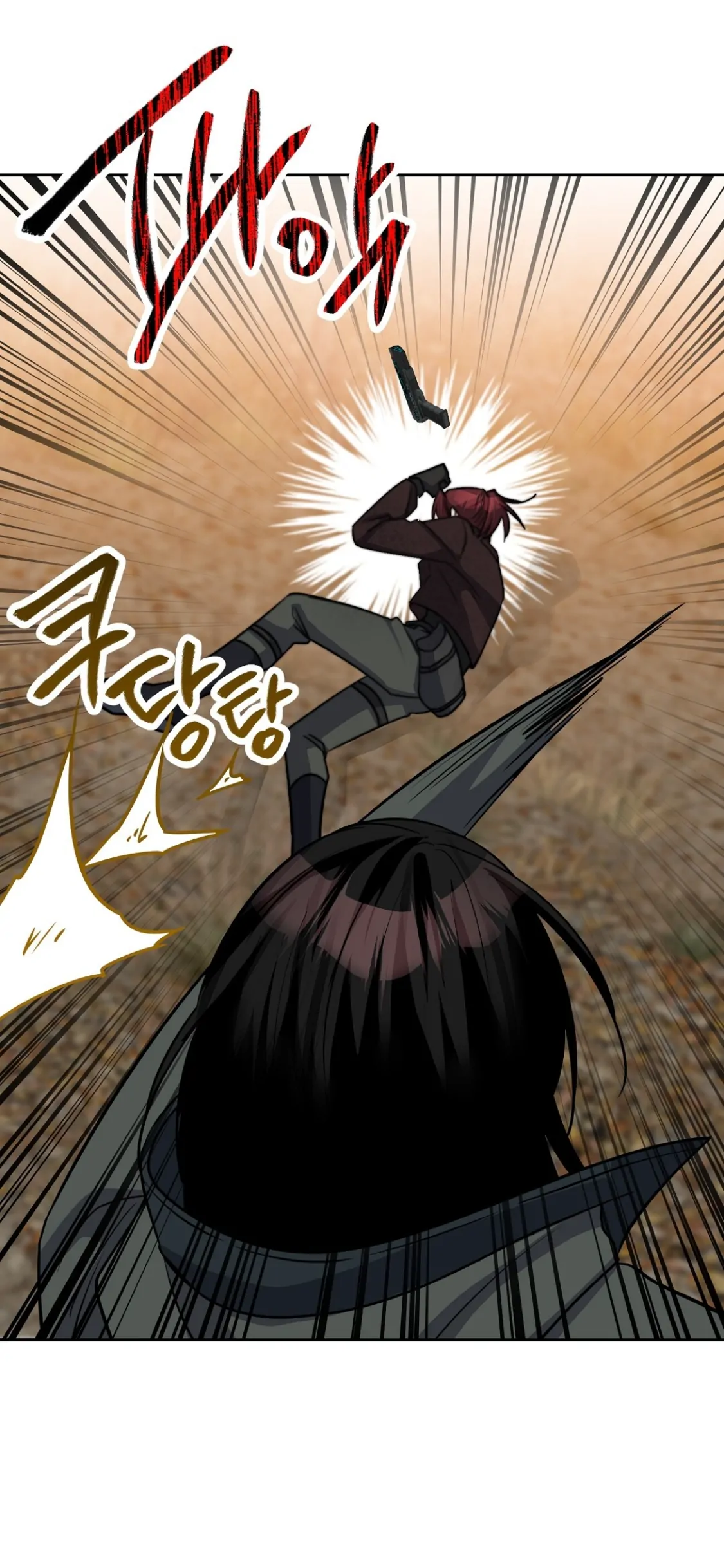 Nameless - Chapter 31 manhwa