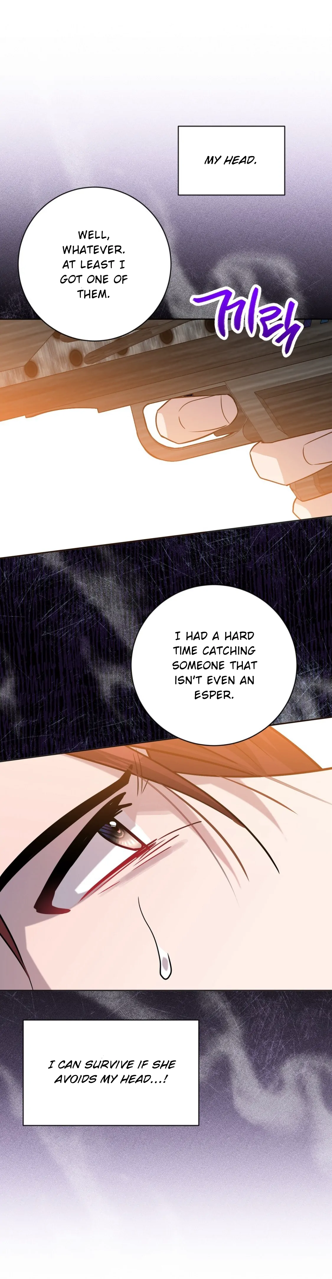 Nameless - Chapter 31 manhwa