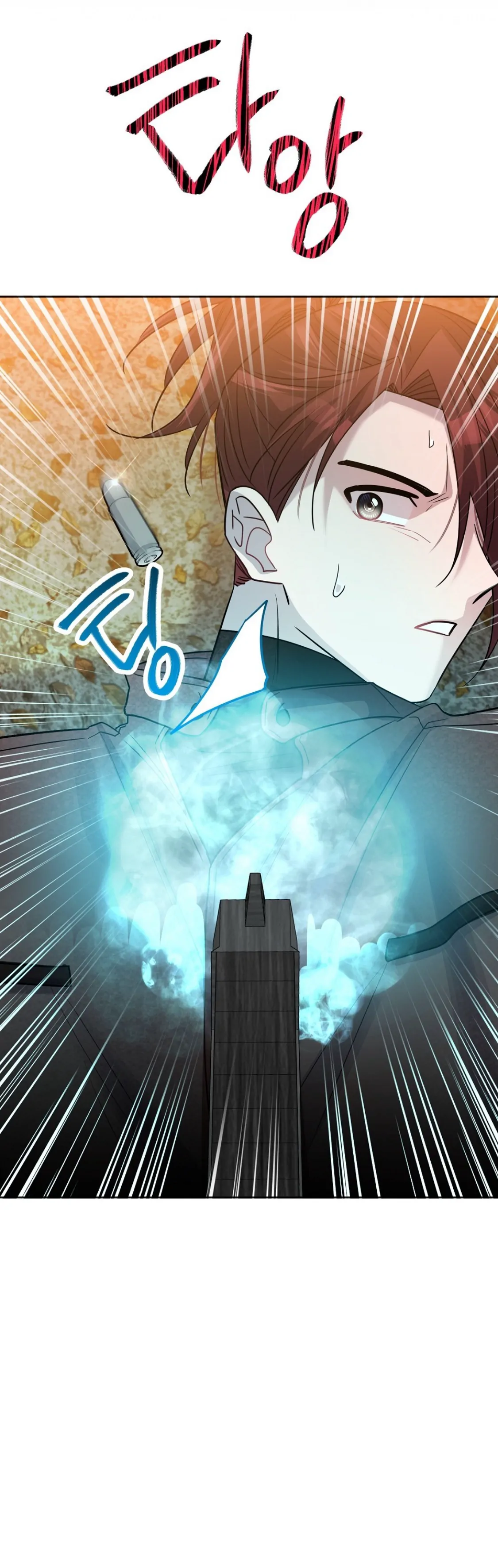 Nameless - Chapter 31 manhwa