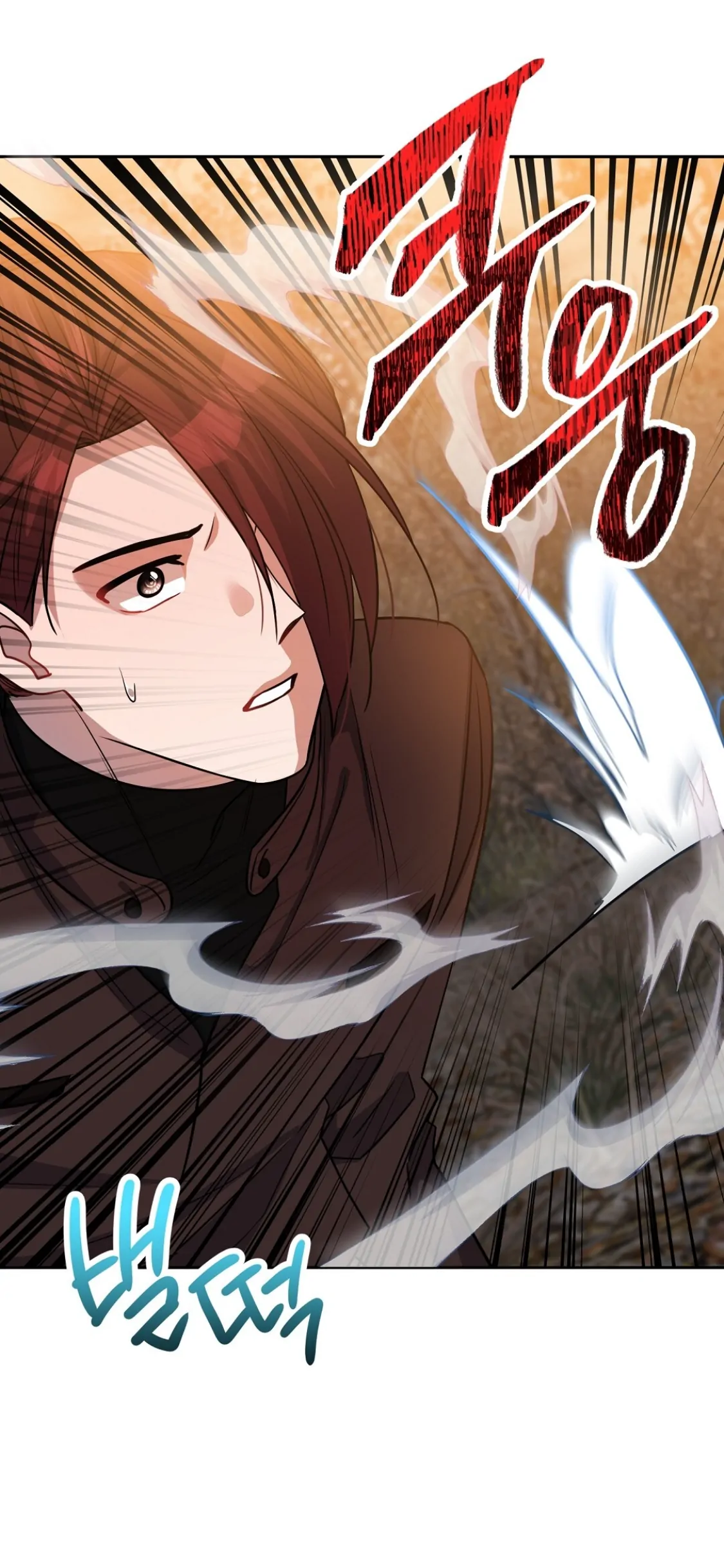 Nameless - Chapter 31 manhwa