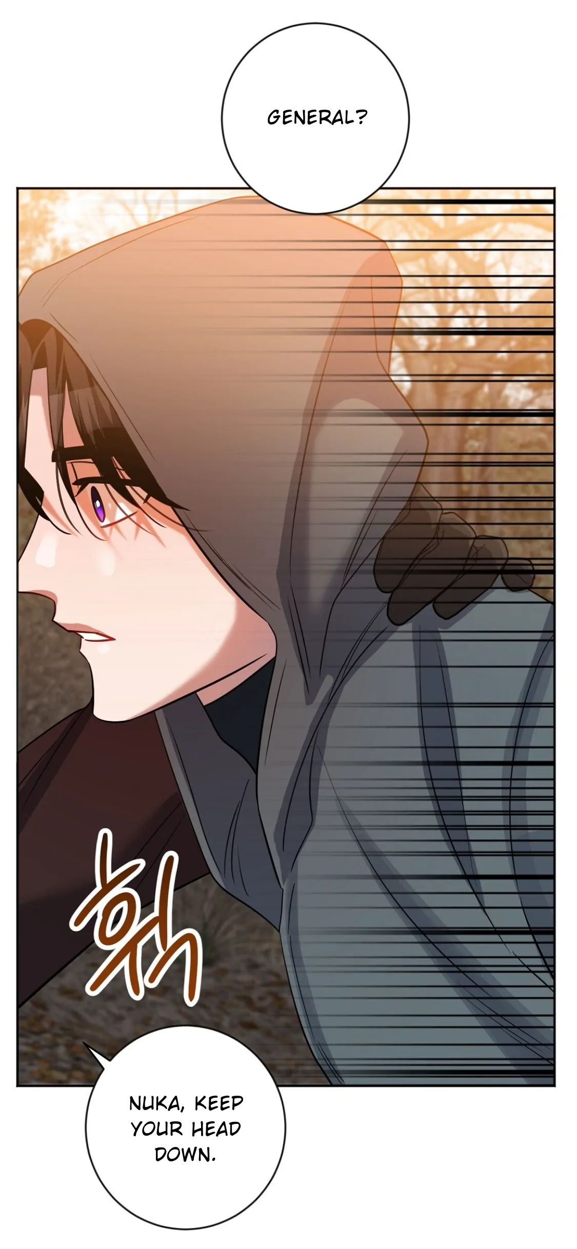 Nameless - Chapter 31 manhwa