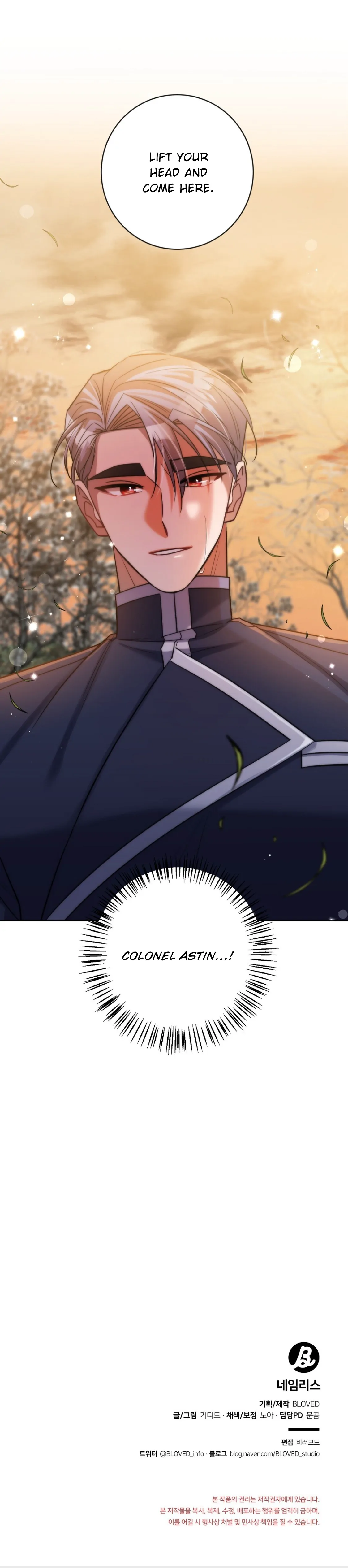 Nameless - Chapter 31 manhwa