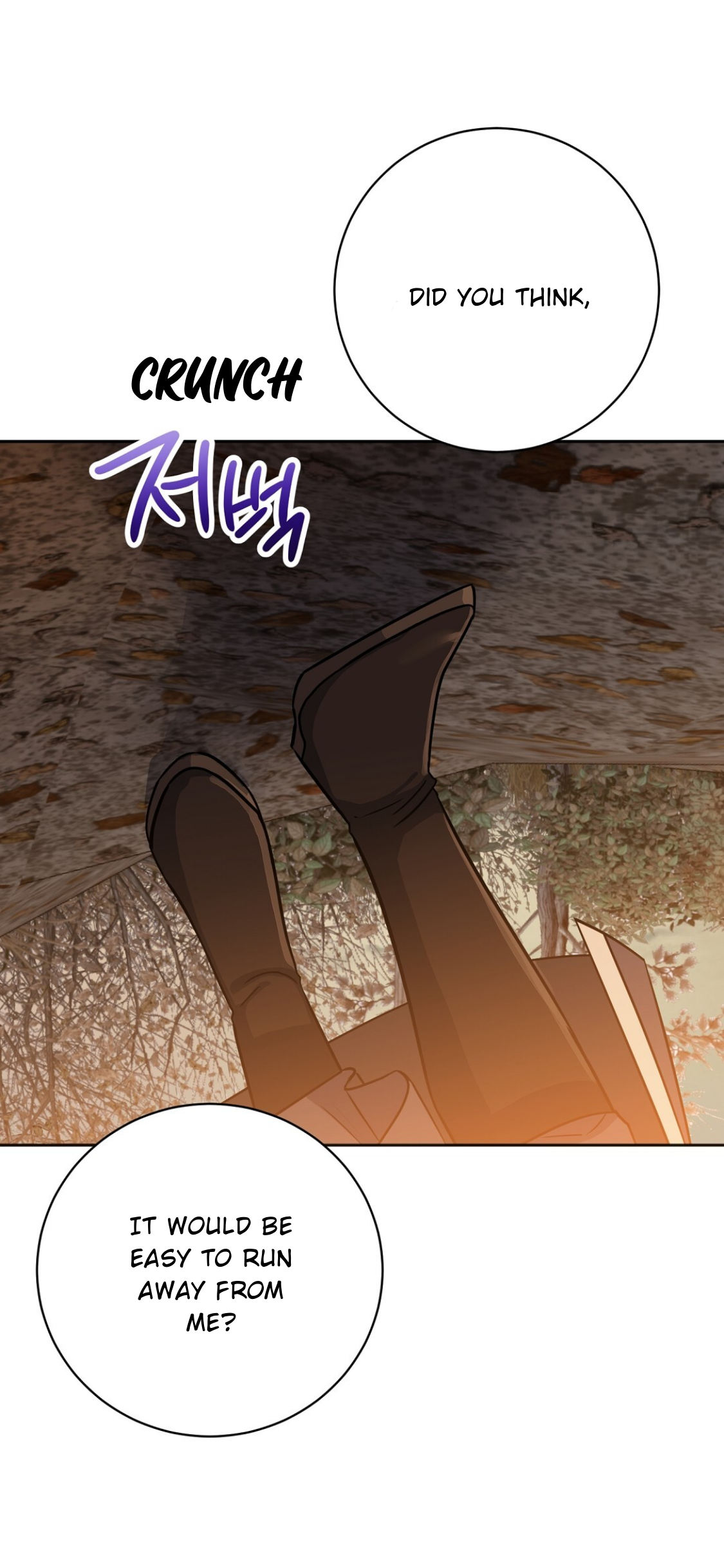Nameless - Chapter 32 manhwa