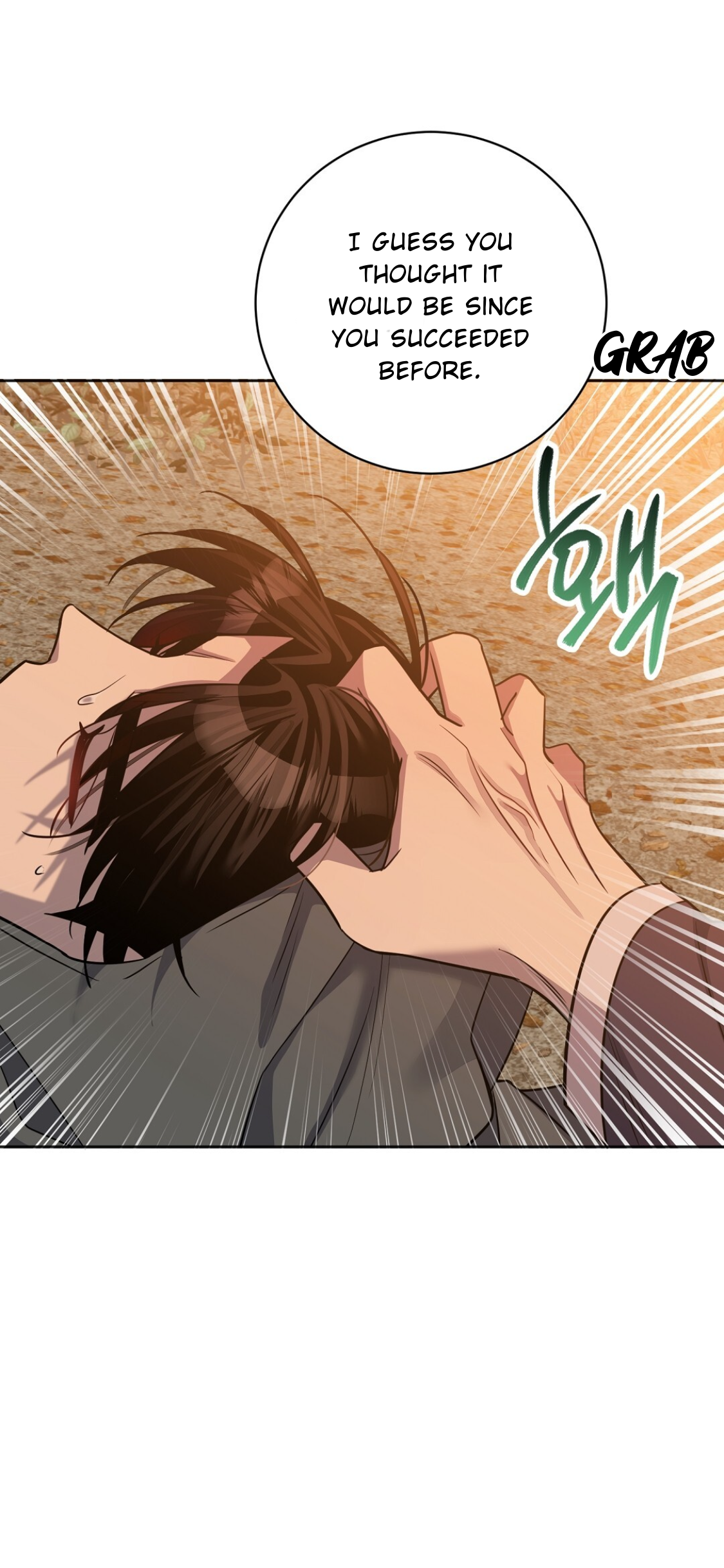 Nameless - Chapter 32 manhwa
