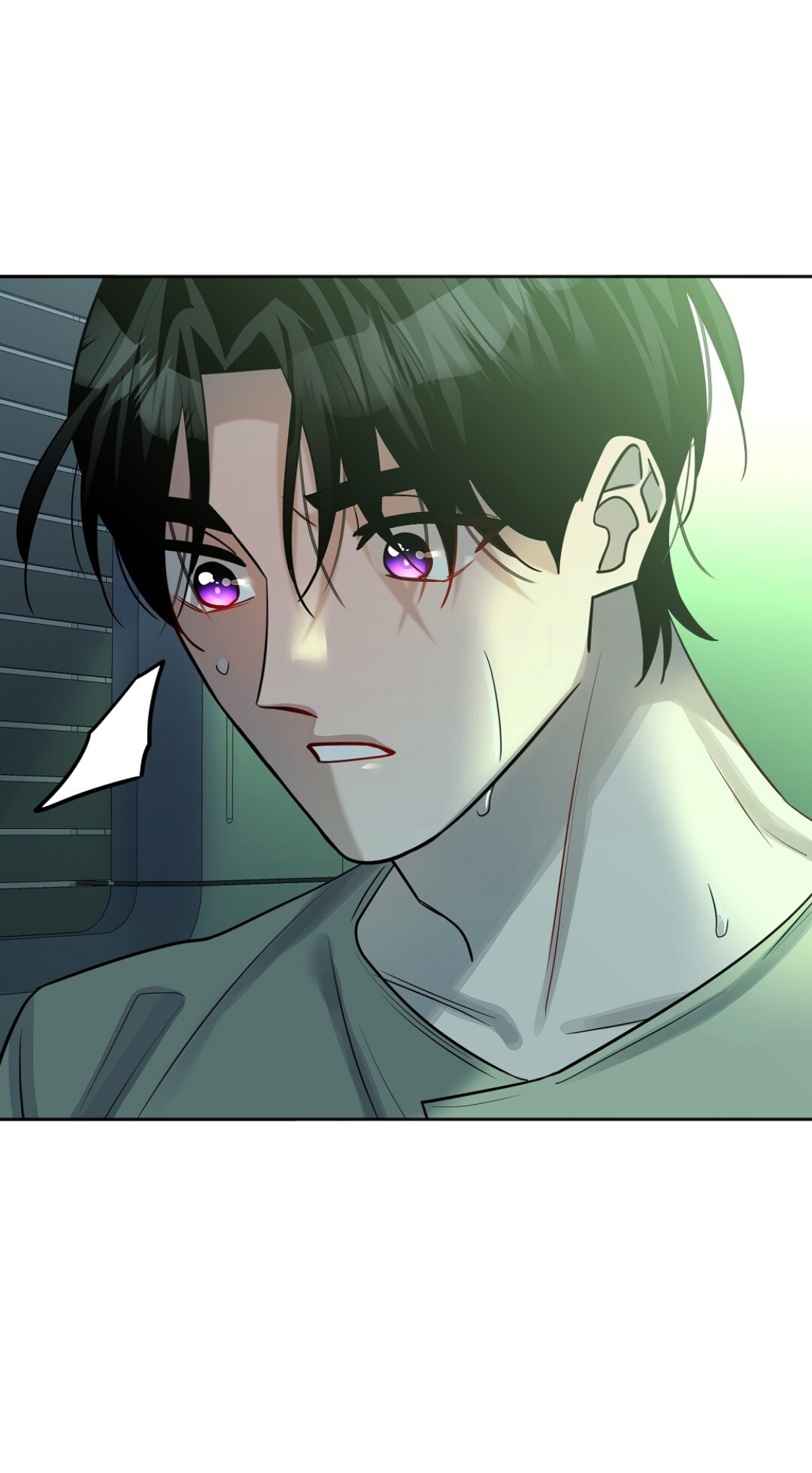 Nameless - Chapter 33 manhwa