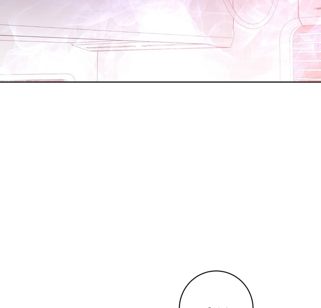 Nameless - Chapter 35 manhwa