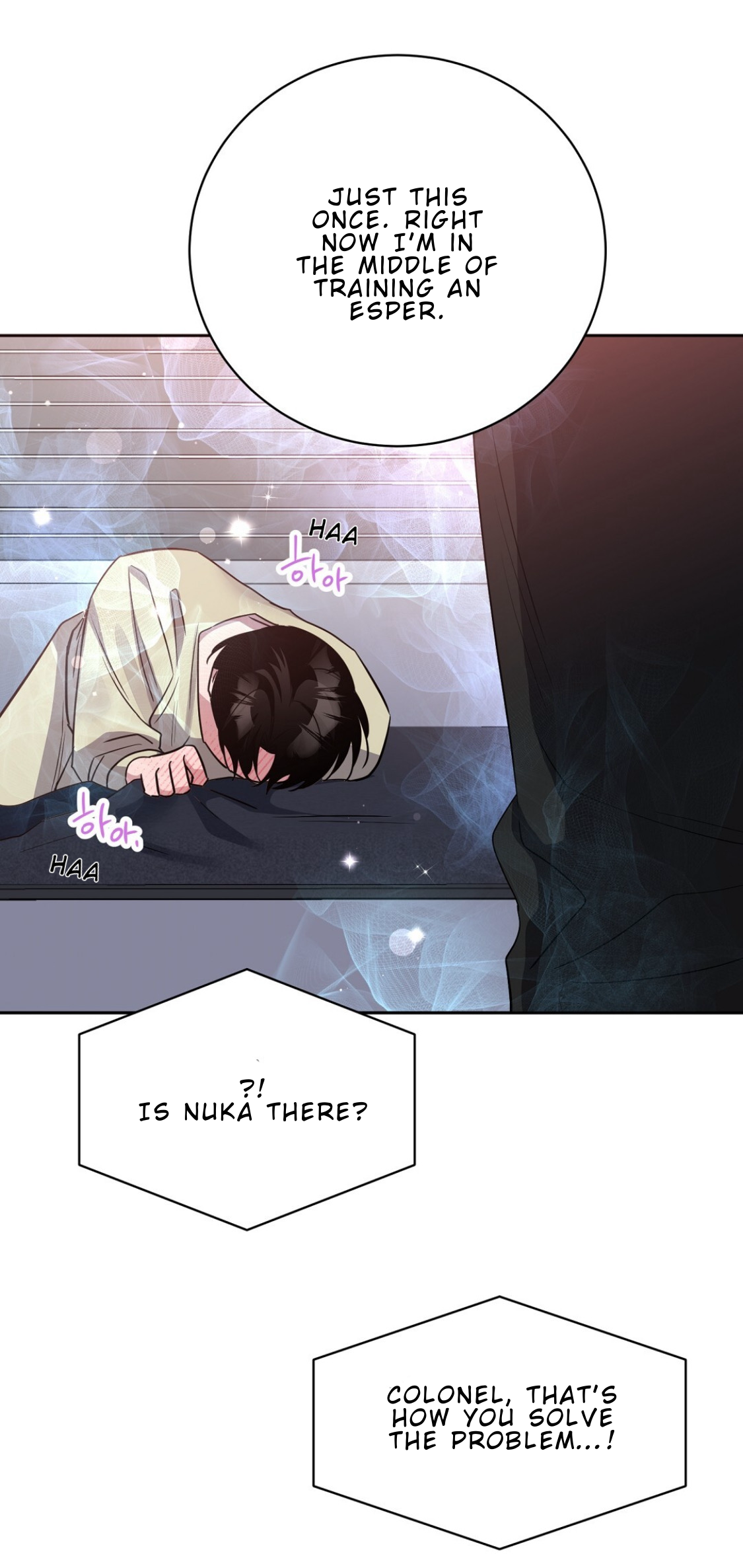 Nameless - Chapter 35 manhwa