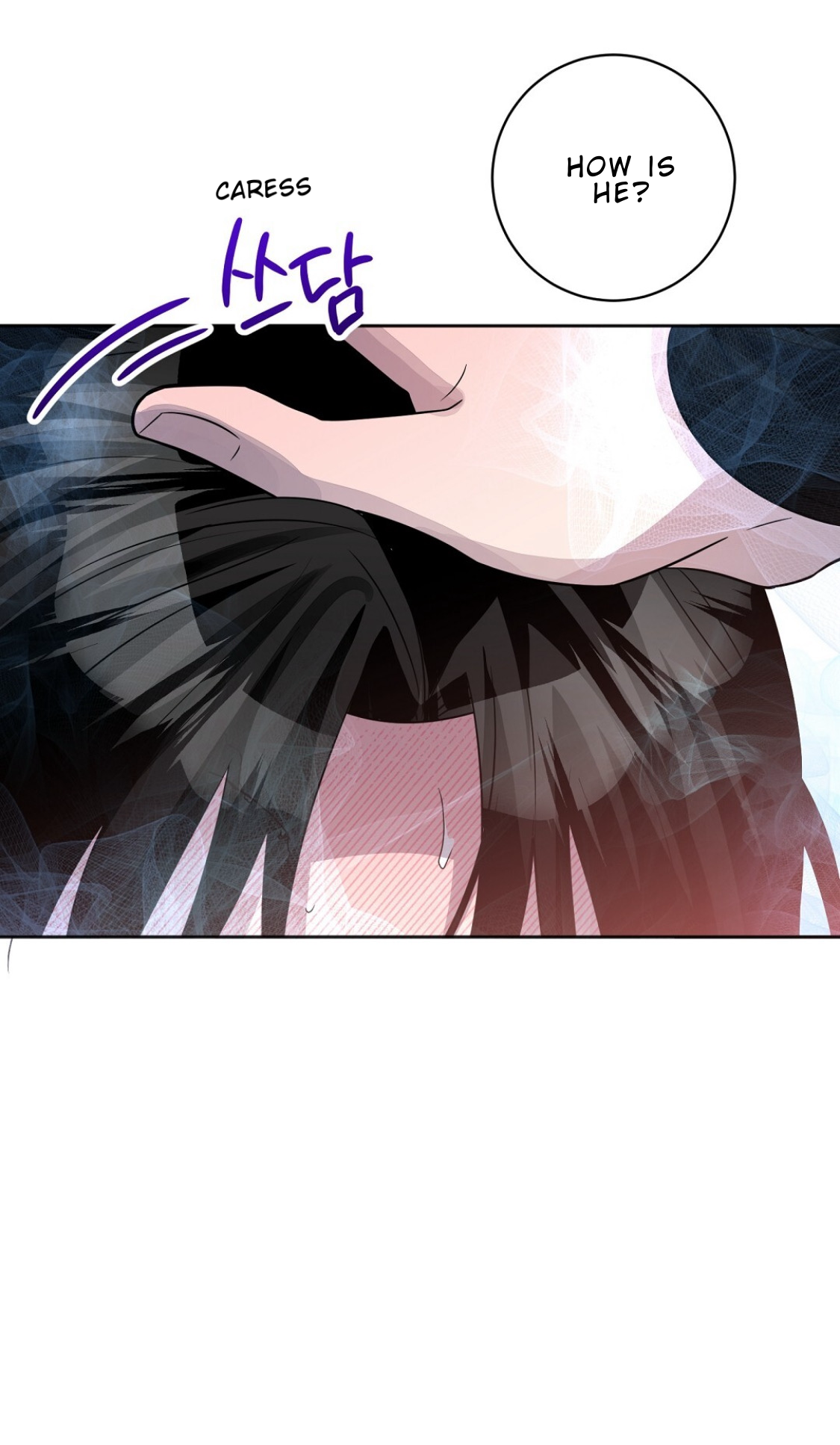 Nameless - Chapter 35 manhwa